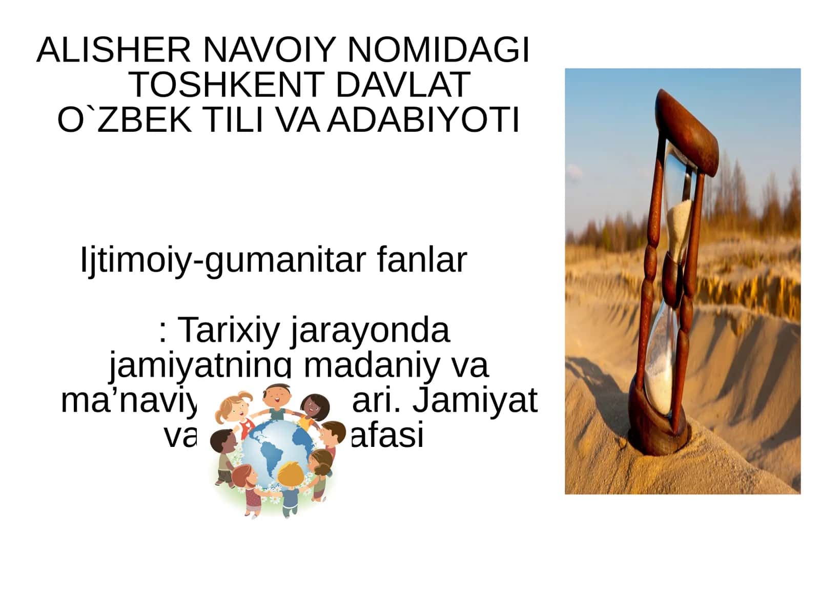 Jamiyat va tarix o‘zgaruvchanligining falsafiy jihatlari 1