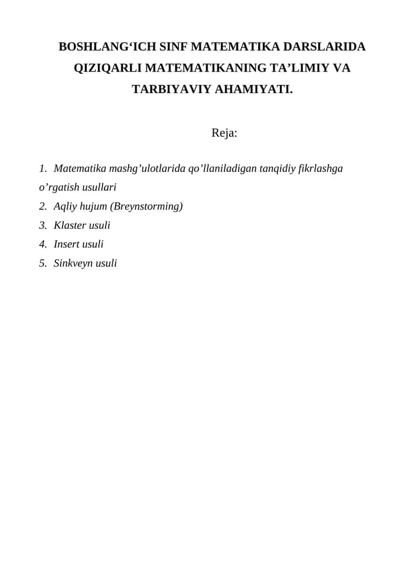 BOSHLANG‘ICH SINF MATEMATIKA DARSLARIDA QIZIQARLI MATEMATIKANING TA’LIMIY VA TARBIYAVIY AHAMIYATI 1