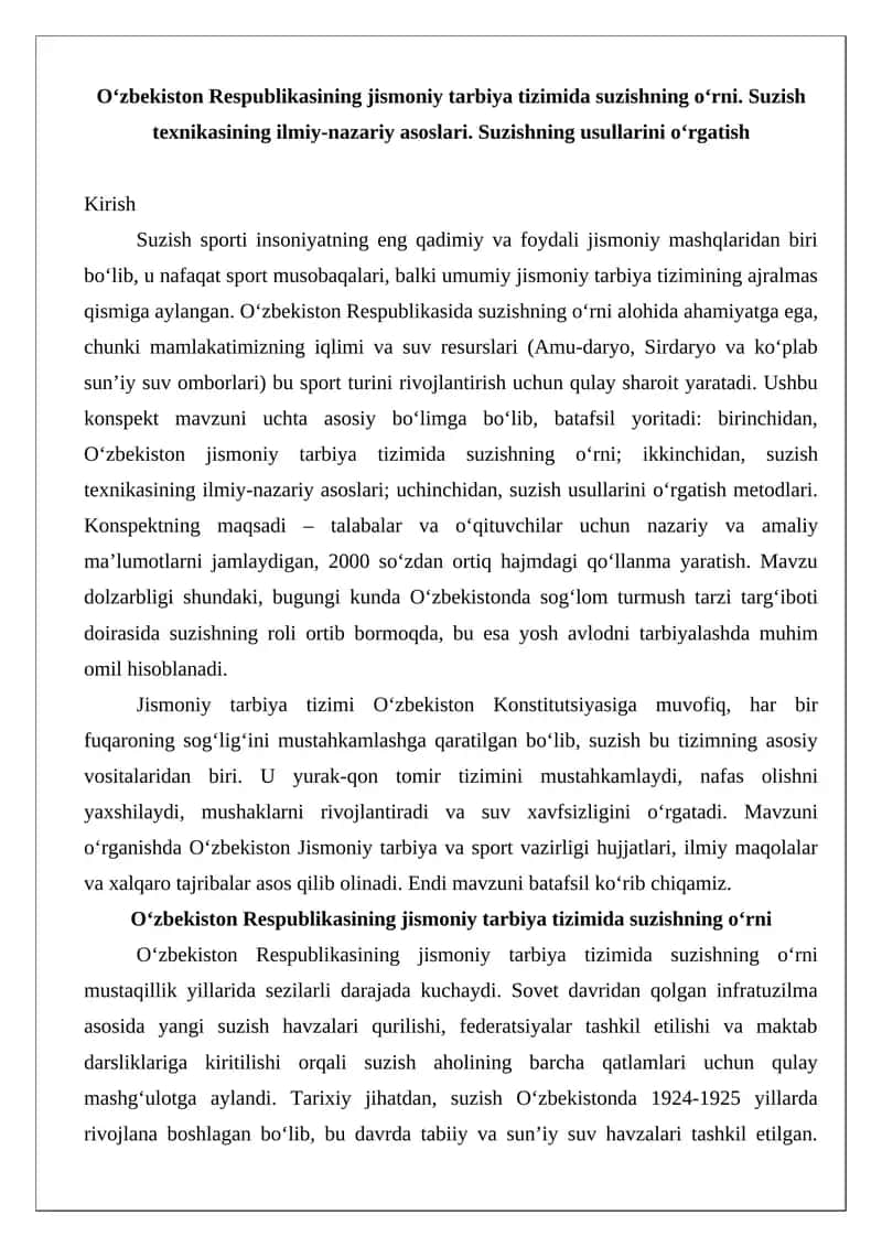 Suzishning o‘rni va usullari 1