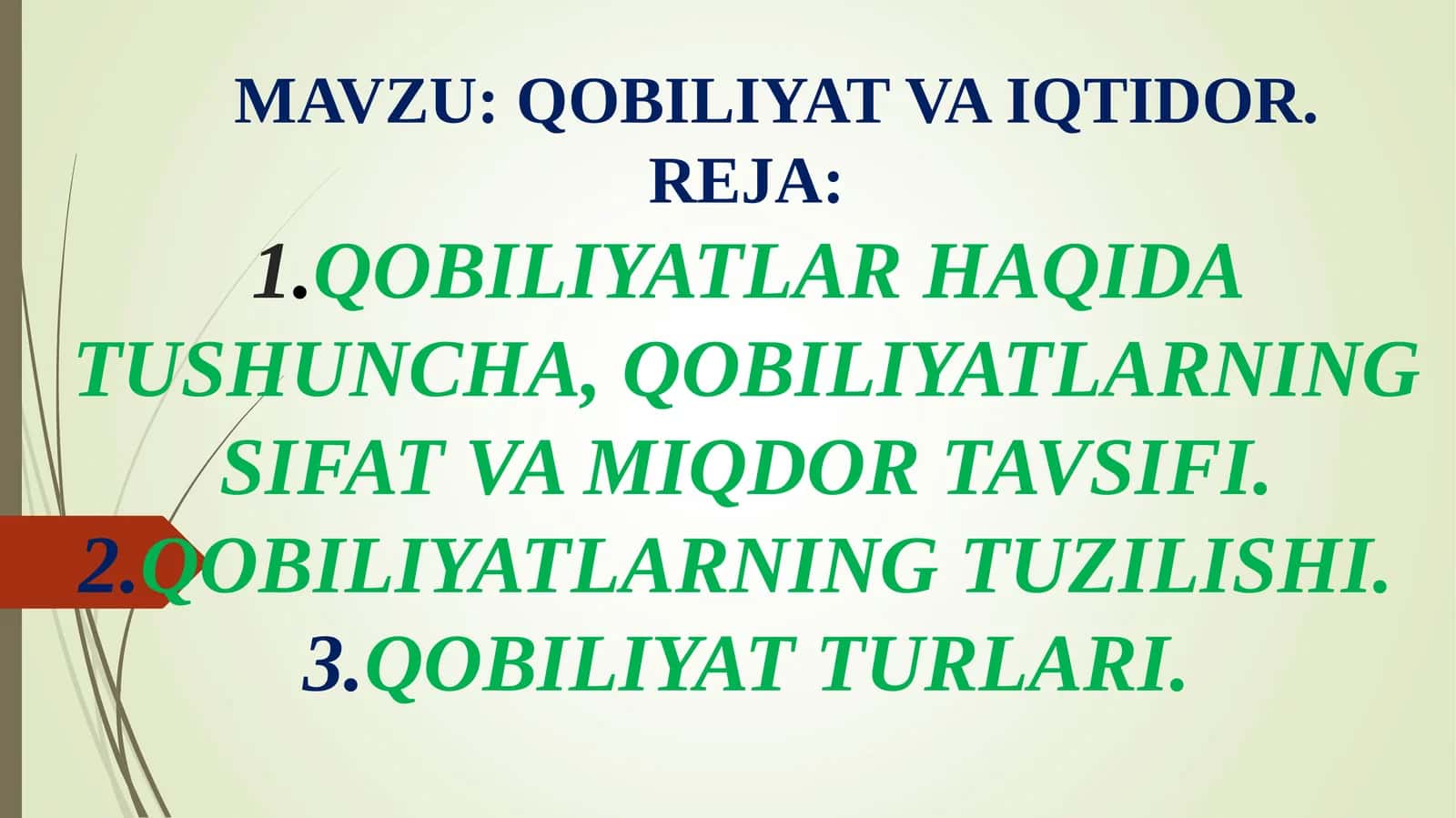 Qobiliyat va Iqtidor 1