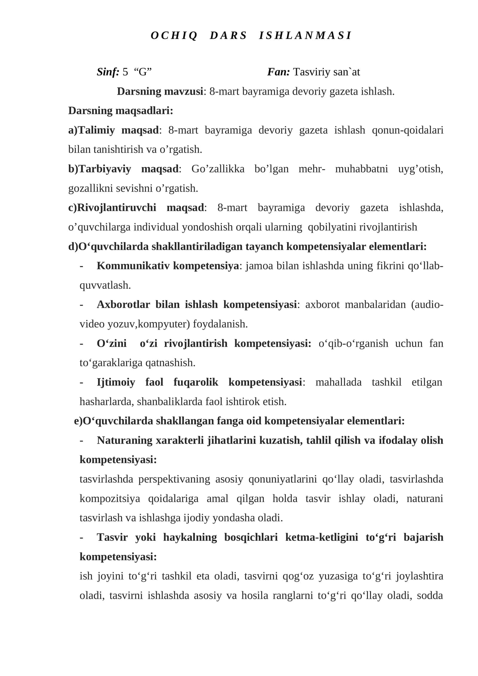 8-mart bayramiga devoriy gazeta ishlash. 5-sinflar uchun Dars ishlanmasi 1