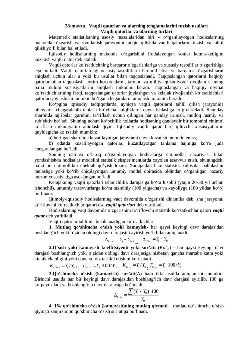 Vaqtli qatorlar va ularning tenglamalarini tuzish usullari 1