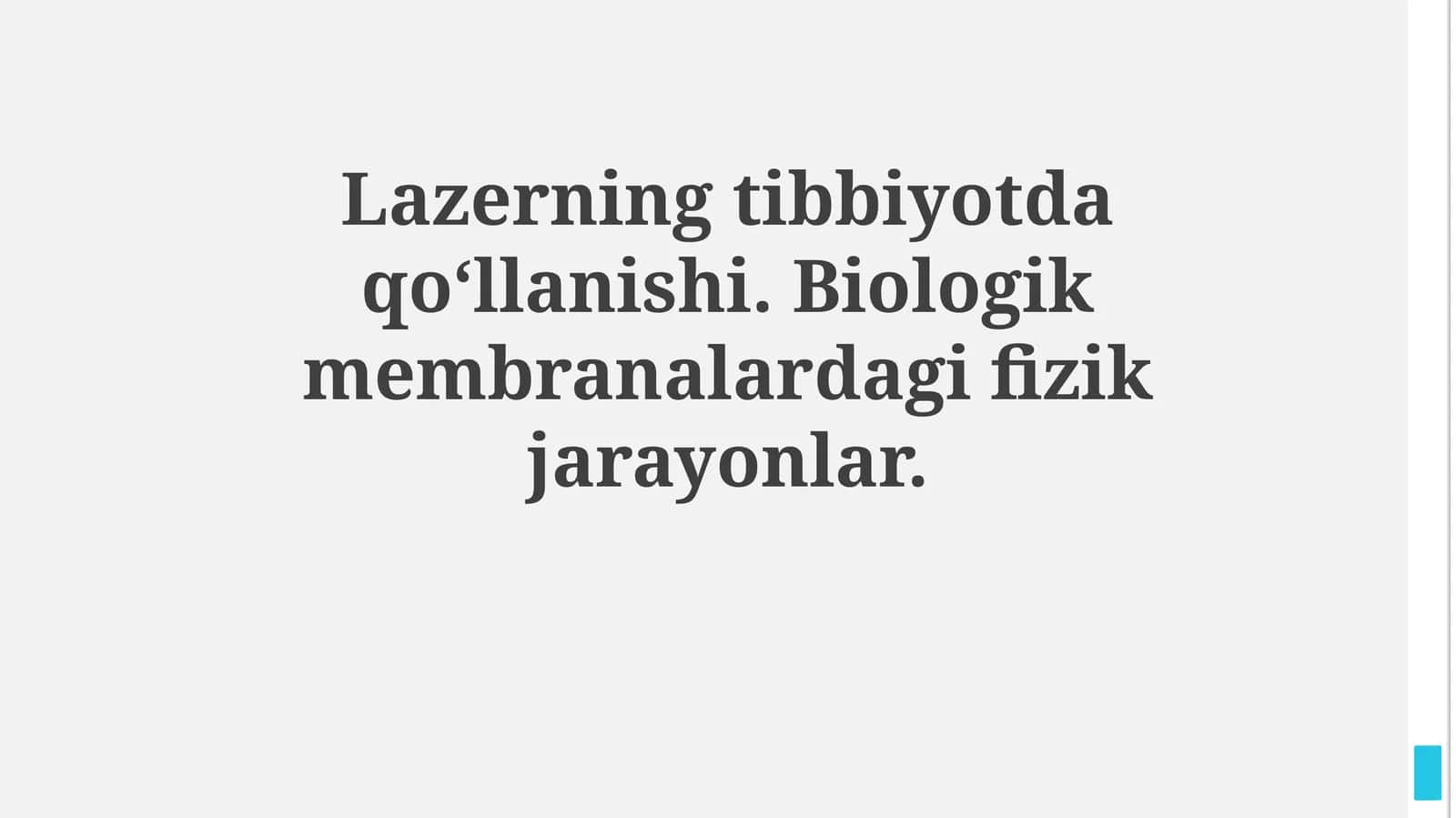 Lazerlar: tibbiyotda qo‘llanish 1