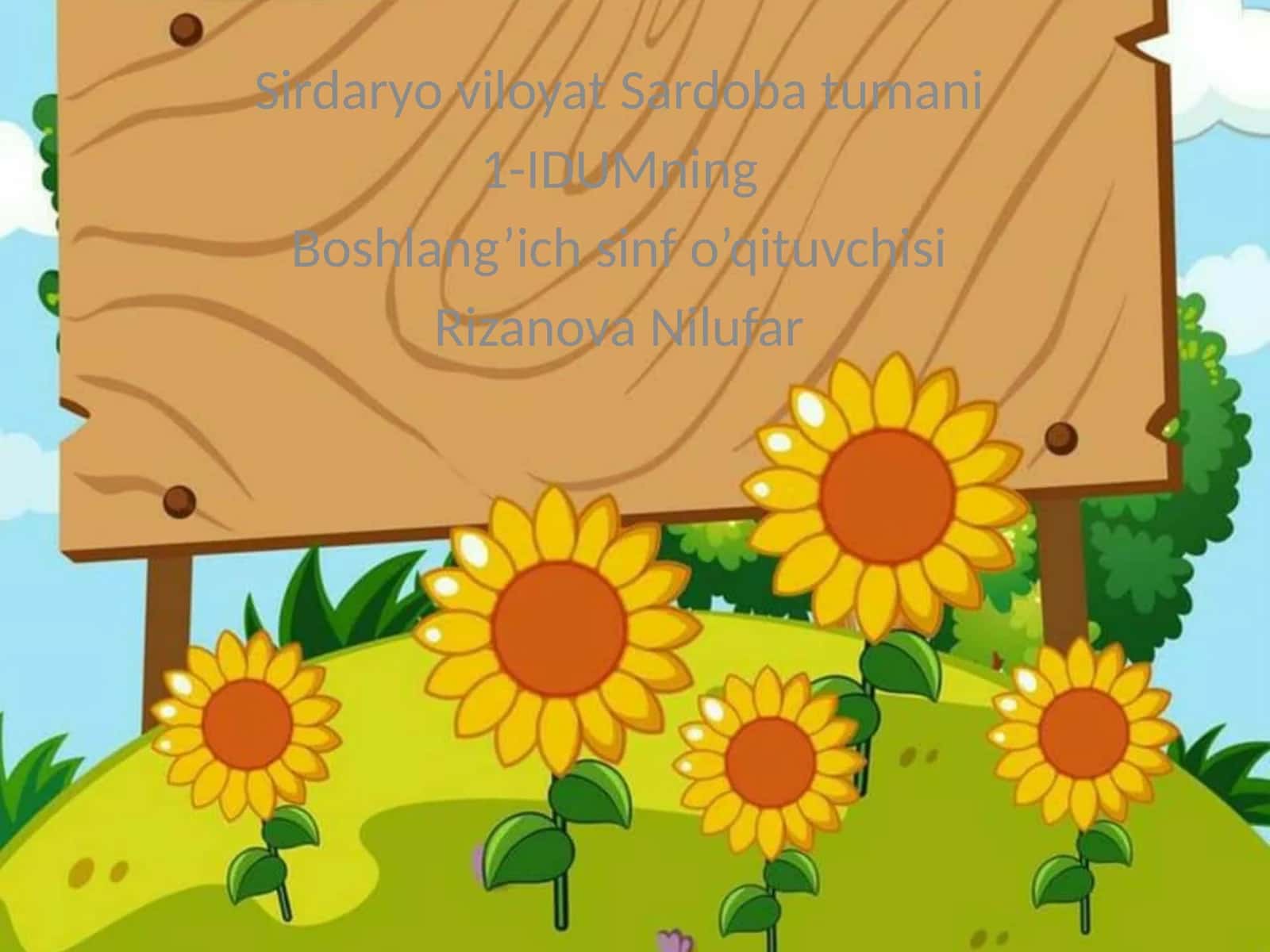 Boshlang’ich sinf o’qituvchisi 1