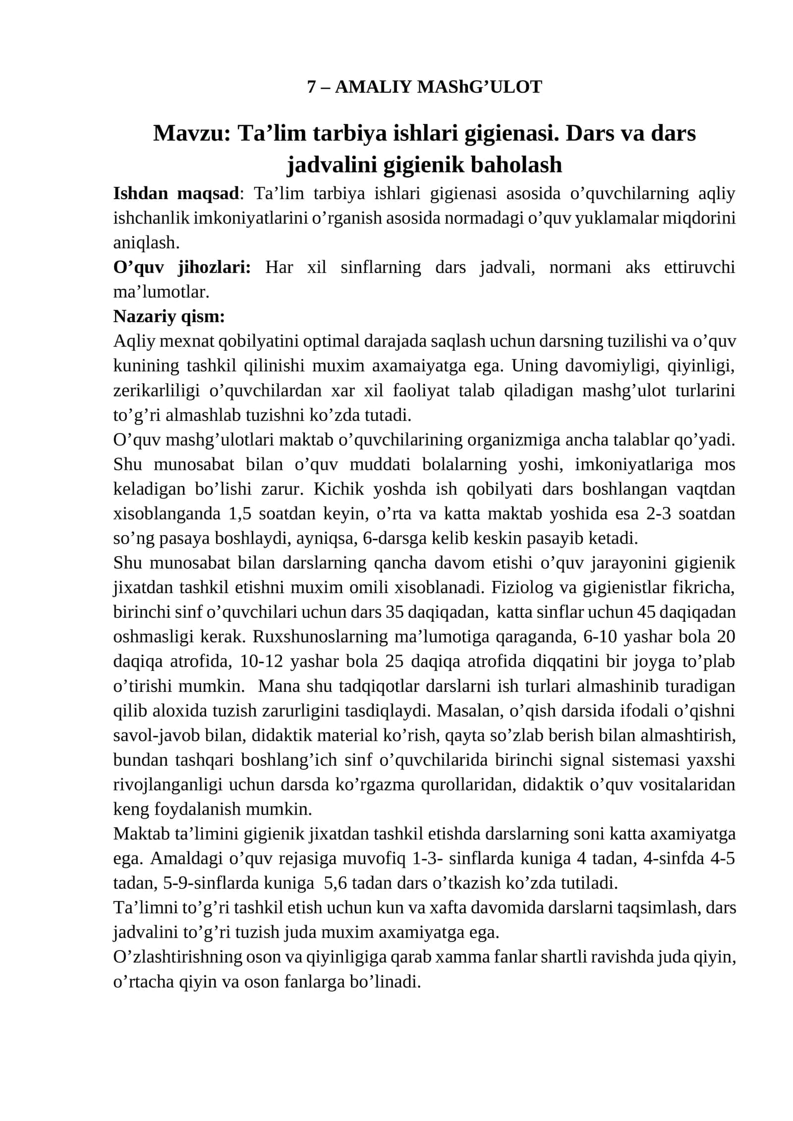 Ta’lim tarbiya ishlari gigienasi. Dars va dars jadvalini gigienik baholash 1