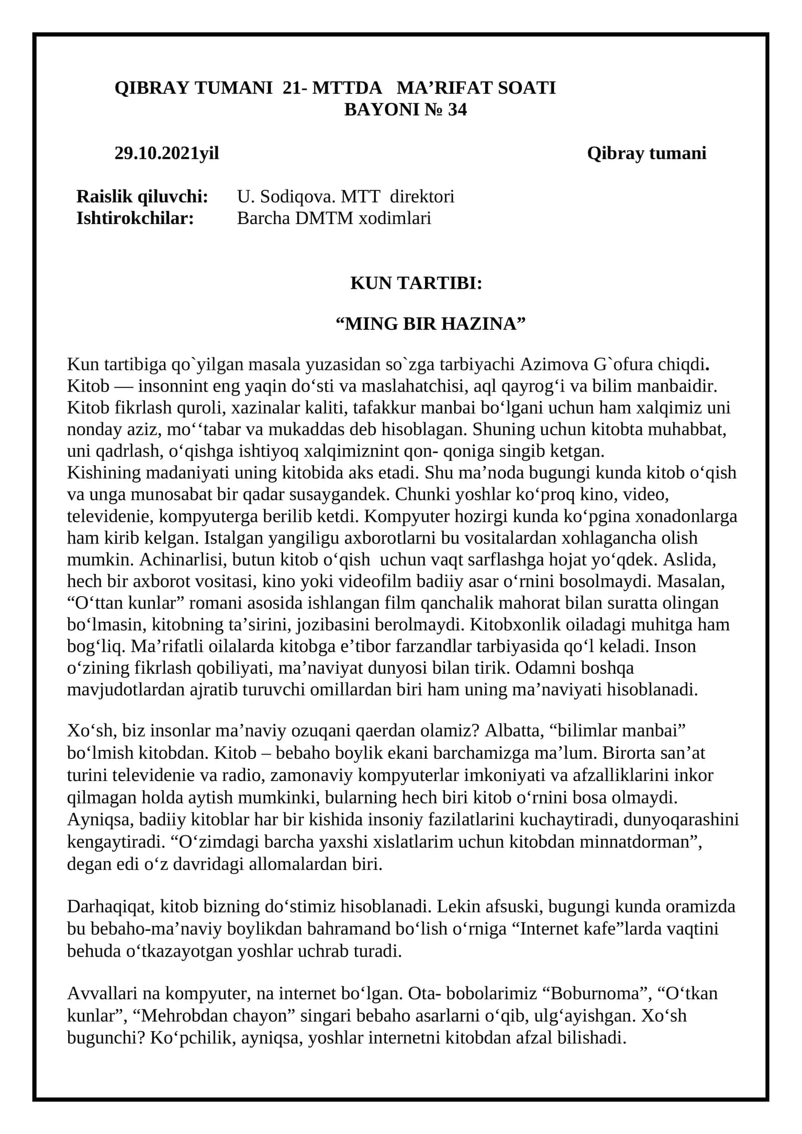 "MING BIR HAZINA" 1