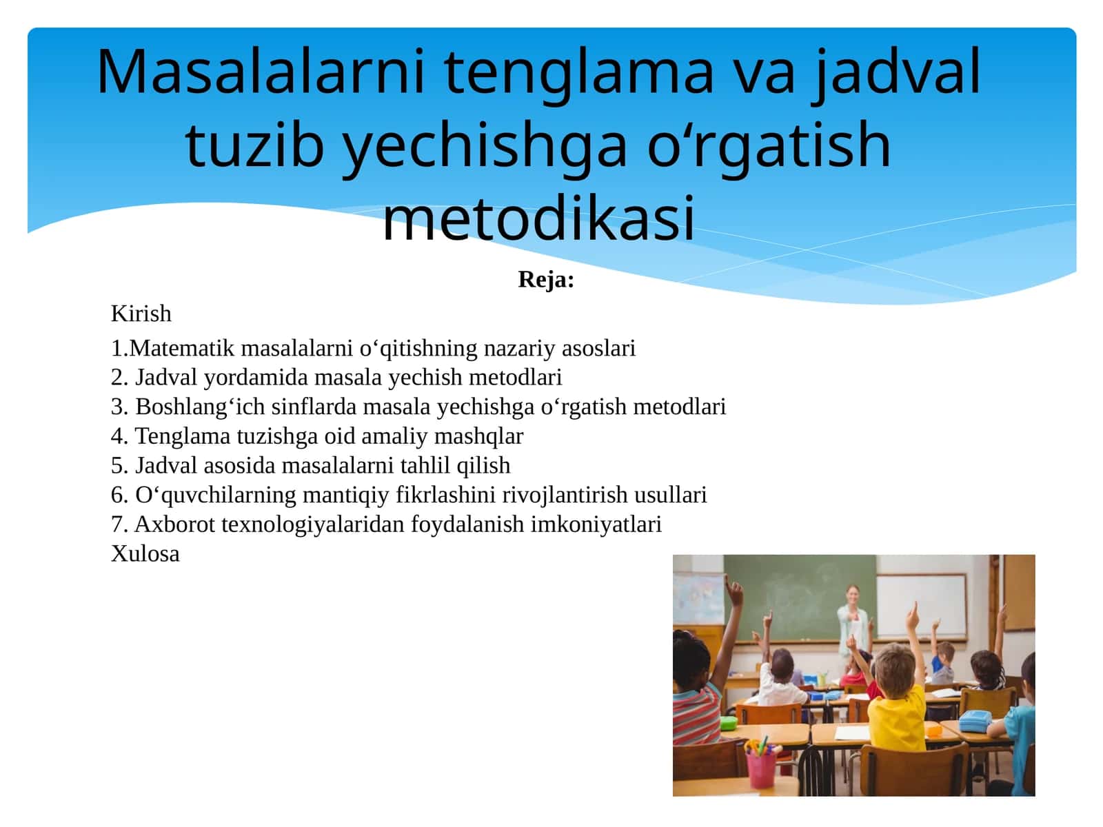 Masalalarni tenglama va jadval tuzib yechishga o‘rgatish metodikasi 1