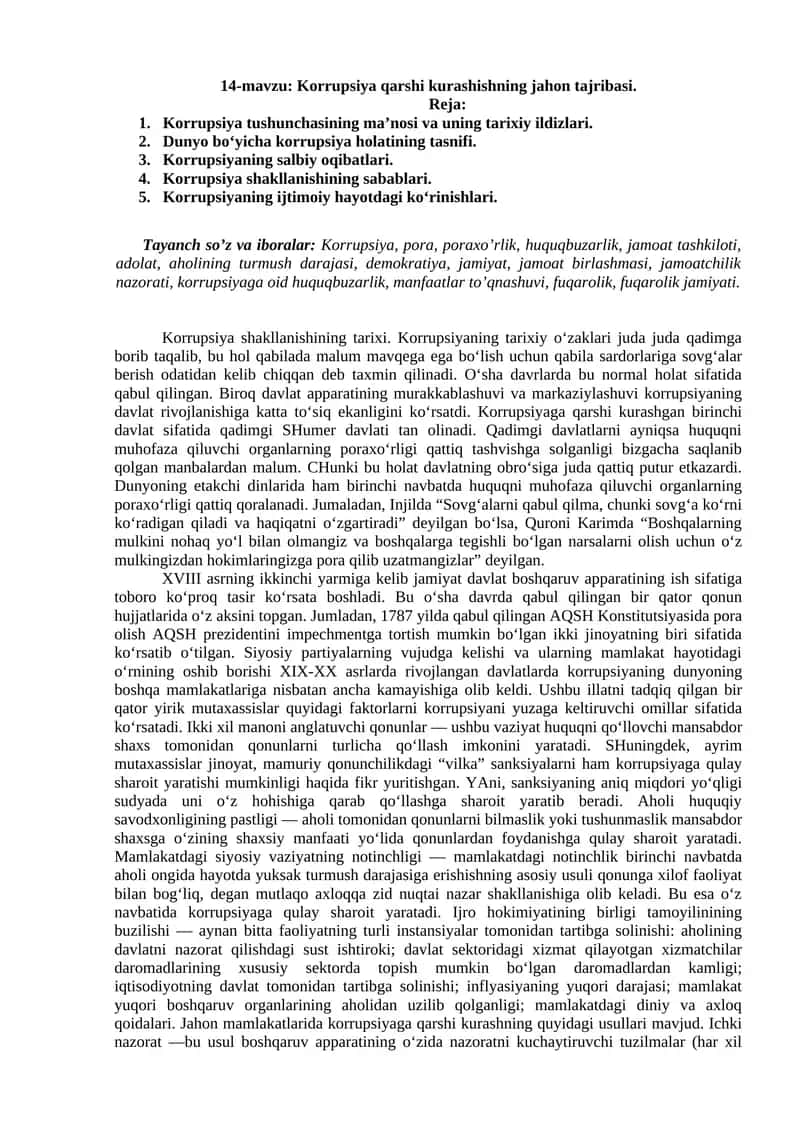 Korrupsiya qarshi kurashishning jahon tajribasi 1