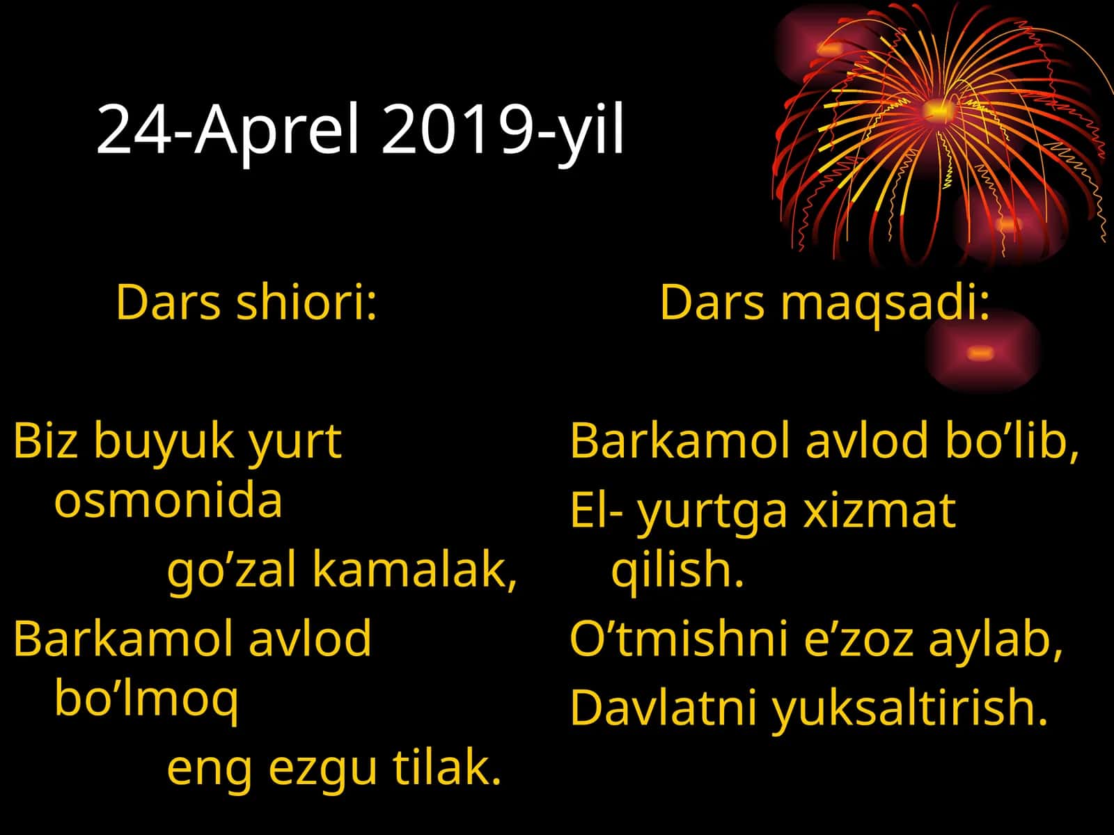 Zumrad Bahor 1