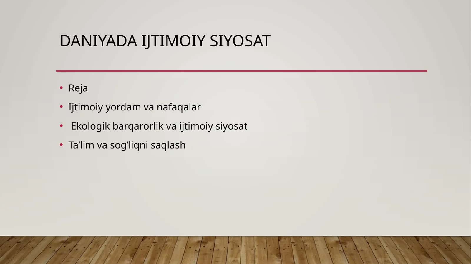 Daniyada ijtimoiy siyosat 1