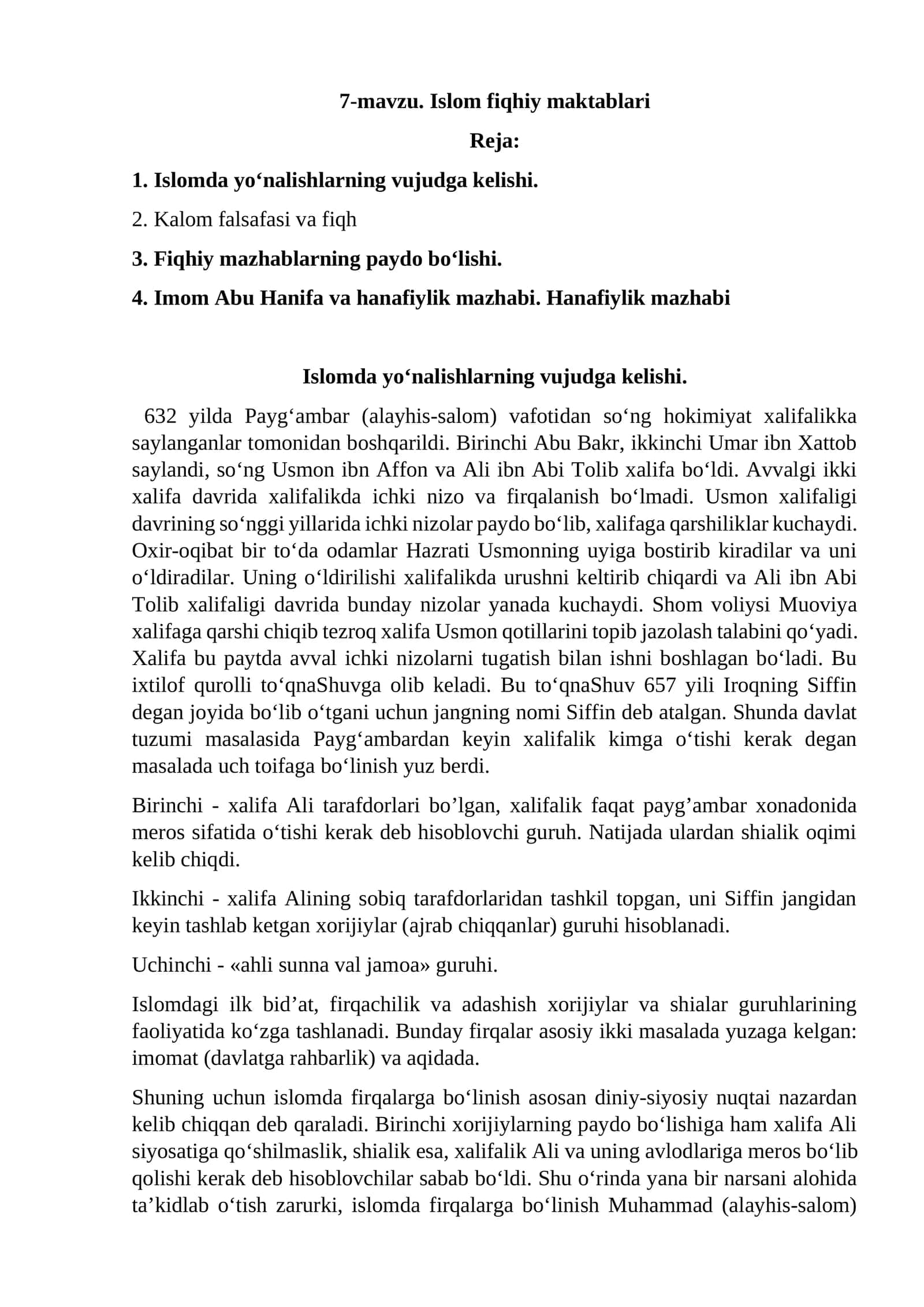 Islom fiqhiy makablari 1