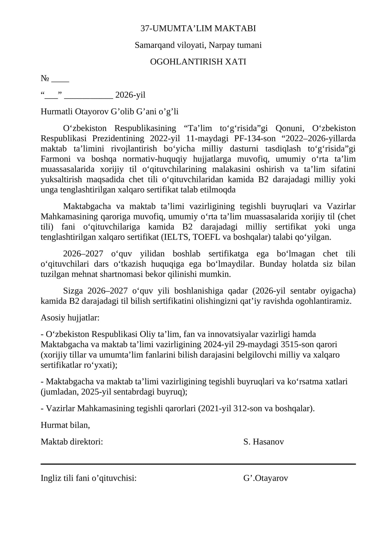 37-UMUMTA’LIM MAKTABI 1