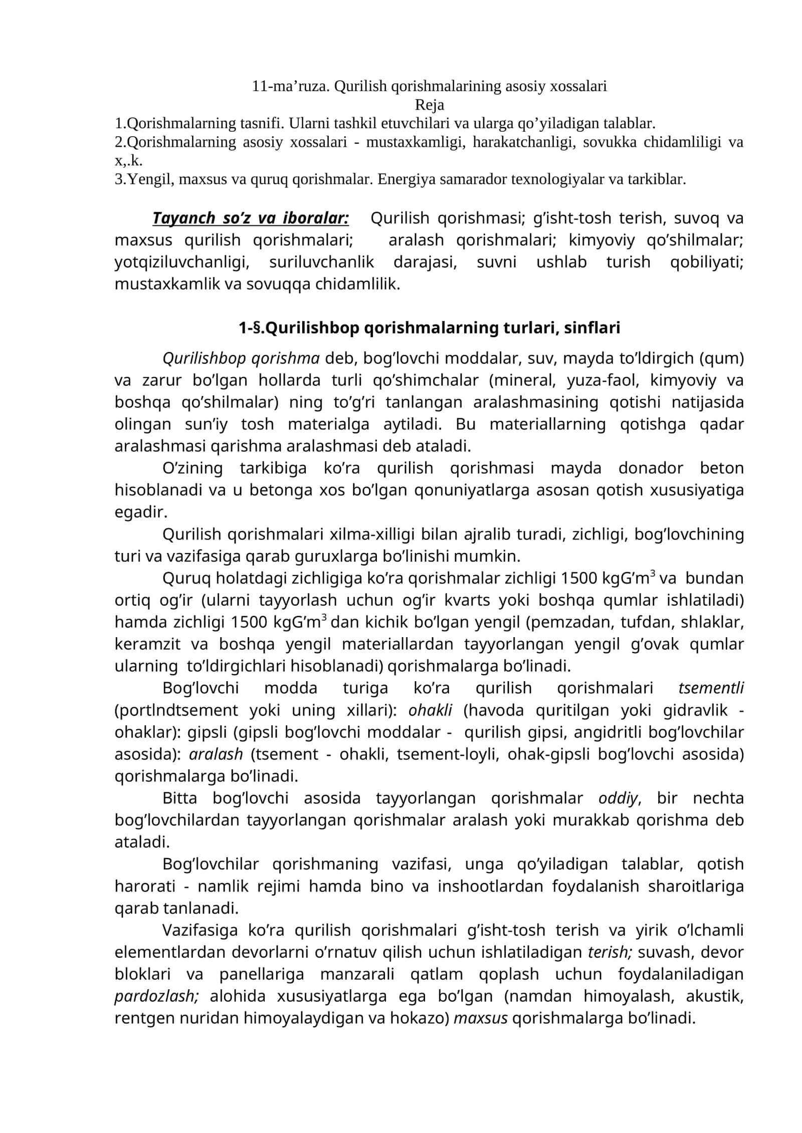 Qurilish qorishmalari 1