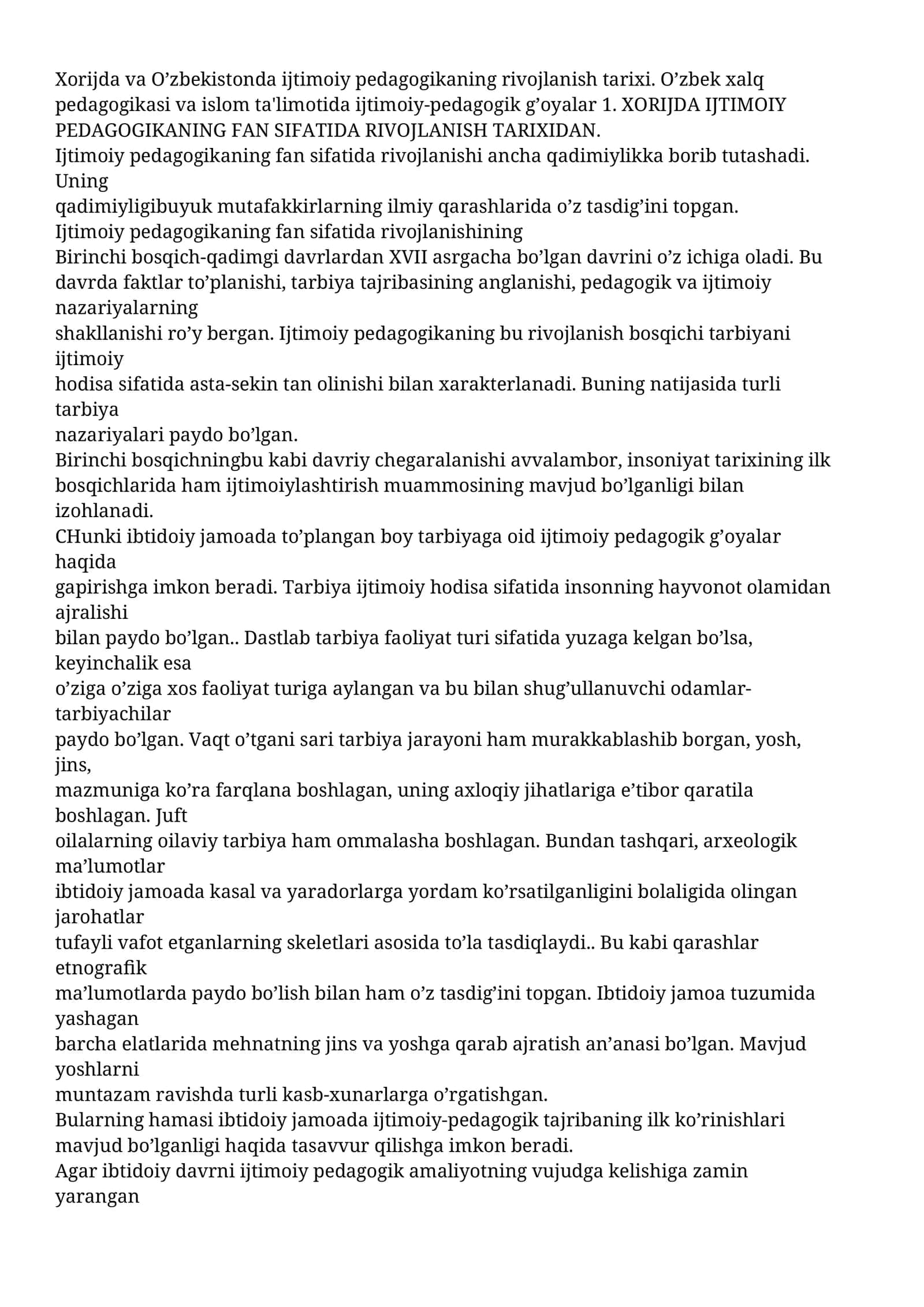 Ijtimoiy pedagogikaning fan sifatida rivojlanish tarixi 1