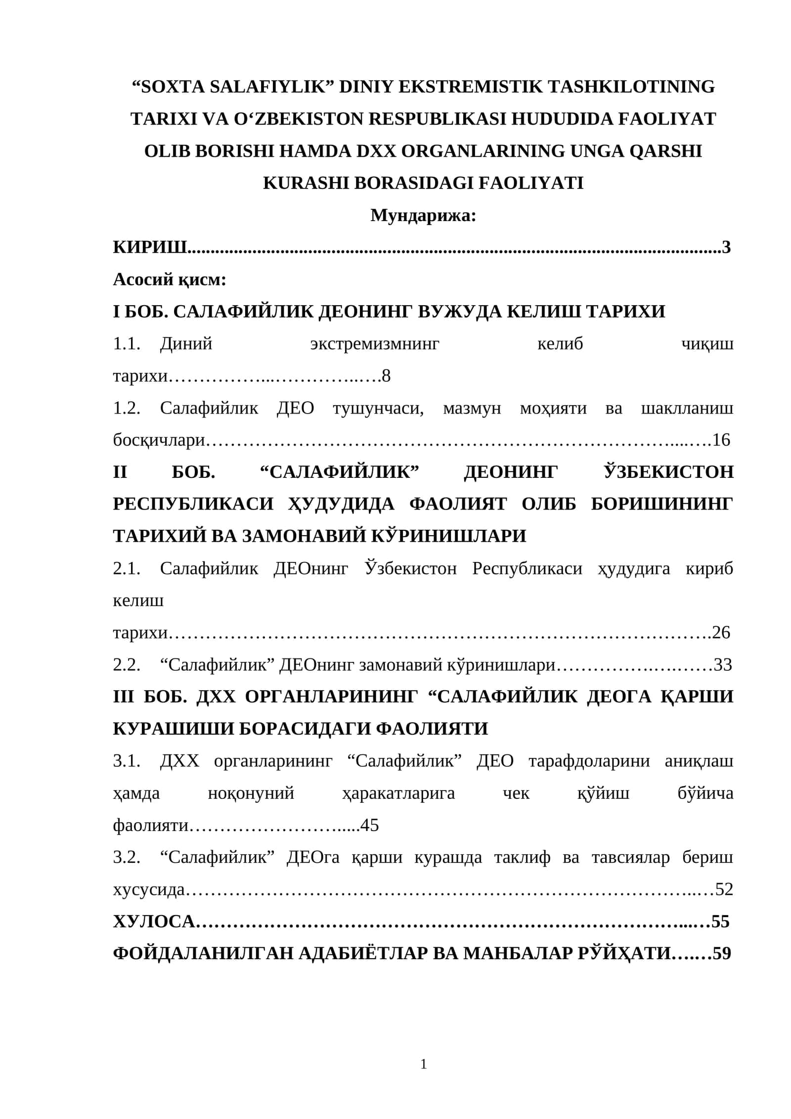 SOXTA SALAFIYLIK DINIY EKSTREMISTIK TASHKILOTINING TARIXI VA O‘ZBEKISTON RESPUBLIKASI HUDUDIDA FAOLIYAT OLIB BORISHI HAMDA DXX ORGANLARINING UNGA QARSHI KURASHI BORASIDAGI FAOLIYATI 1