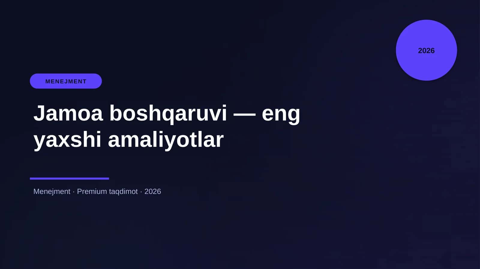 Jamoa boshqaruvi — eng yaxshi amaliyotlar 1