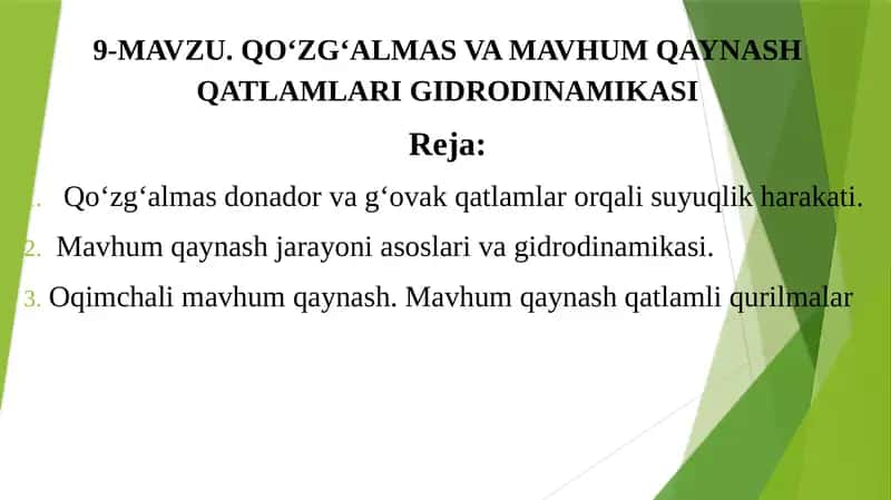Qo‘zg‘almas va Mavhum Qaynash Qatlamlari Gidrodinamikasi 1
