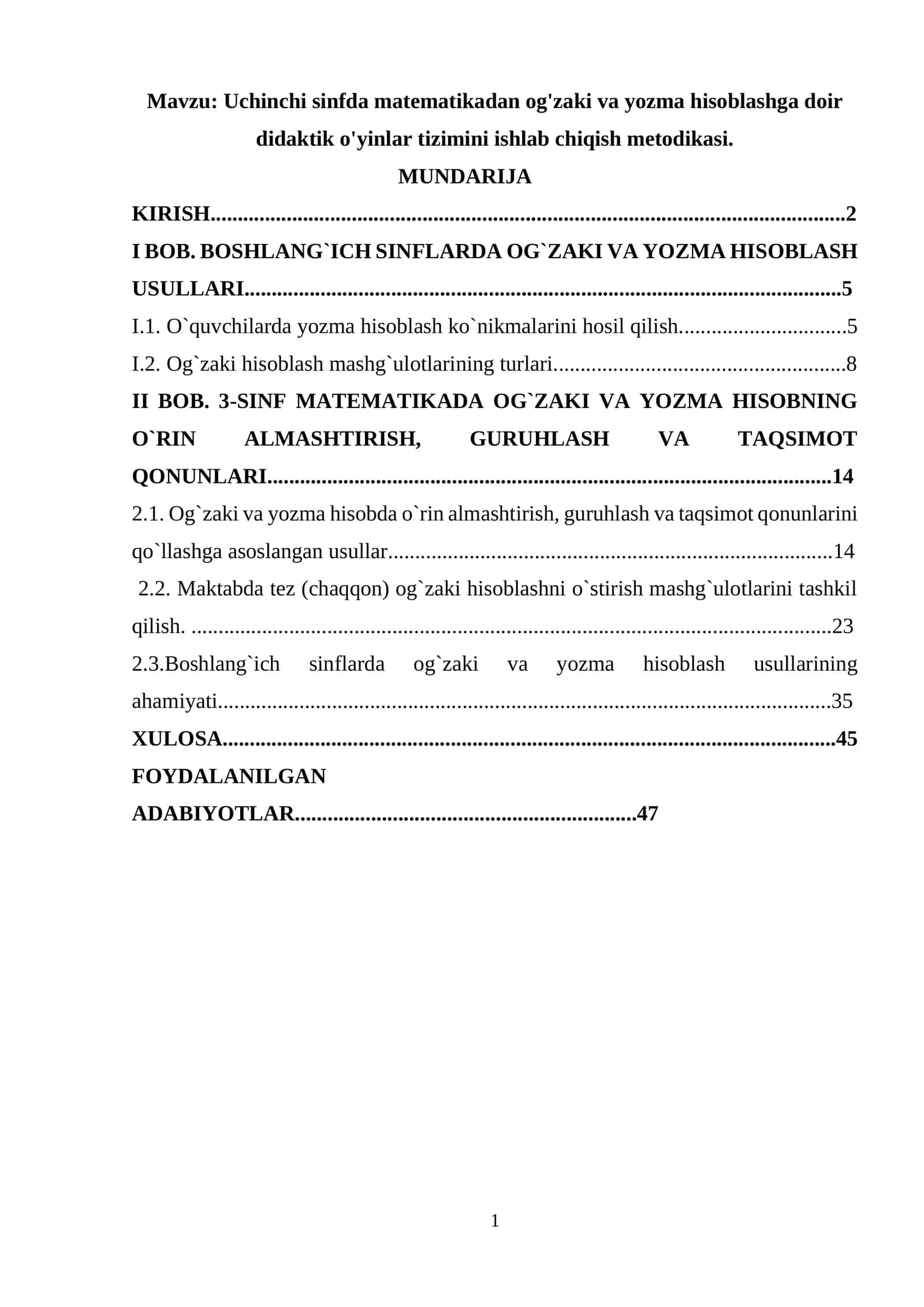 Uchinchi sinfda matematikadan og'zaki va yozma hisoblashga doir didaktik o'yinlar tizimini ishlab chiqish metodikasi 1