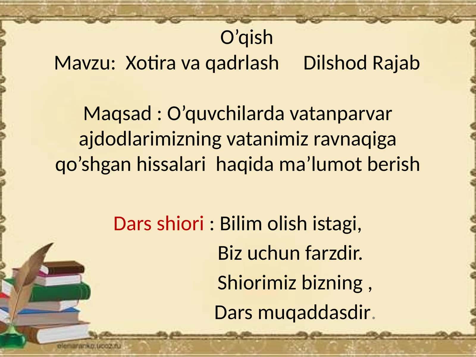 Xotira va qadrlash 1