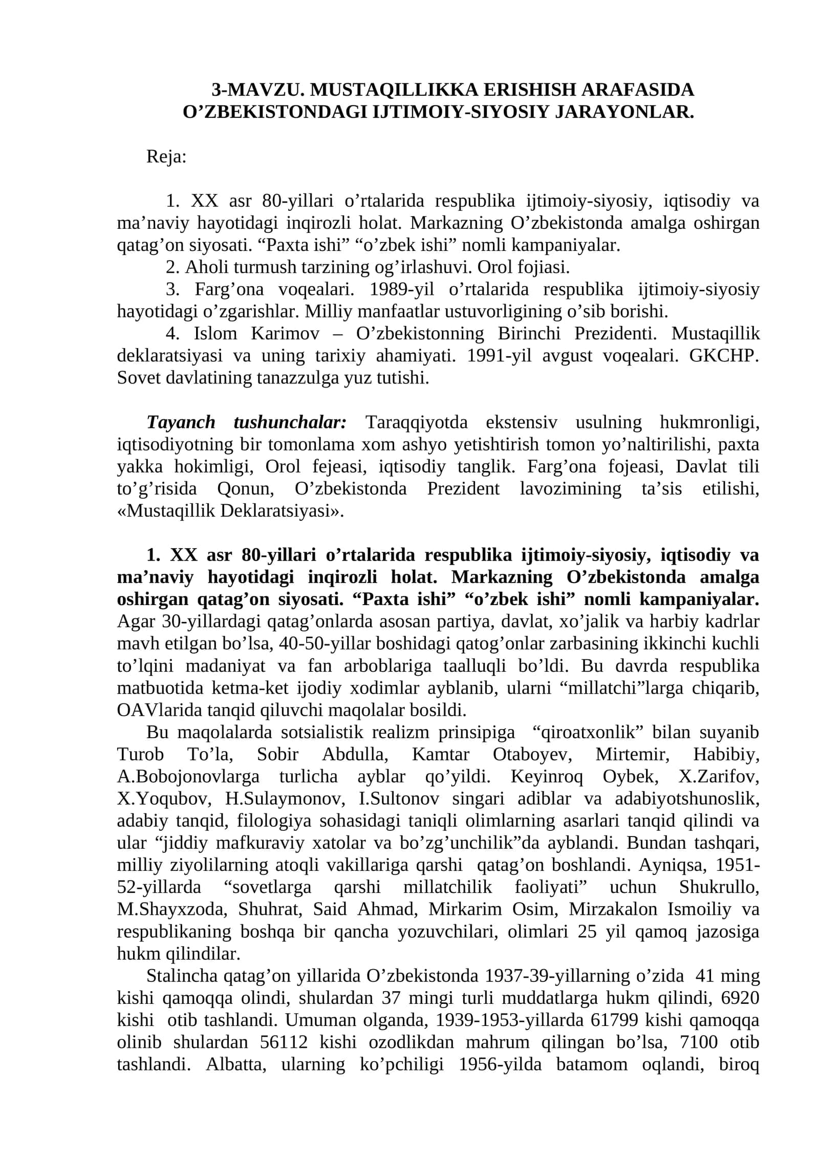 MUSTAQILLIKKA ERISHISH ARAFASIDA O’ZBEKISTONDAGI IJTIMOIY-SIYOSIY JARAYONLAR 1