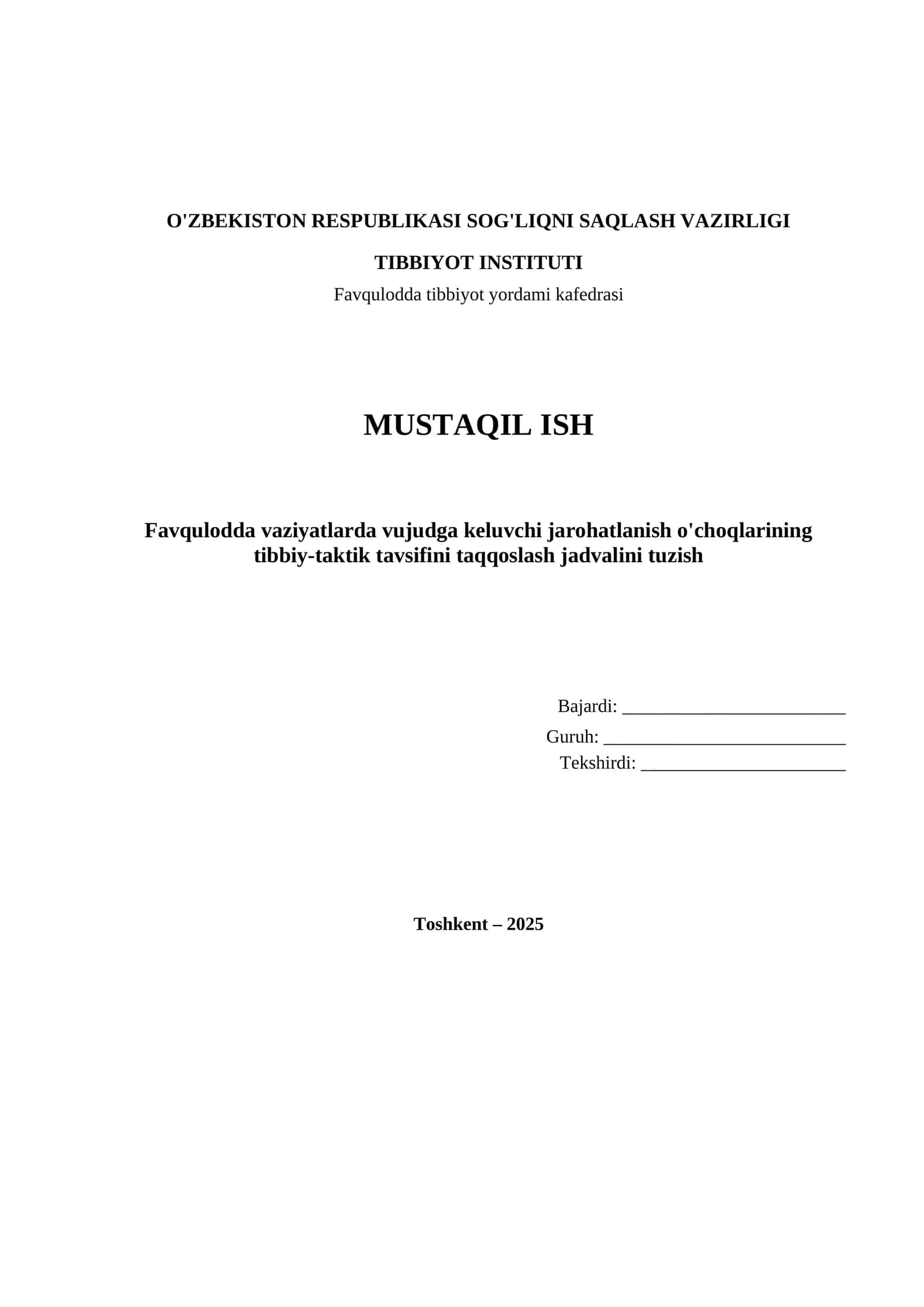 Favqulodda vaziyatlarda vujudga keluvchi jaroxatlanish

o'choqlarining tibbiy - taktik tavsifi 1