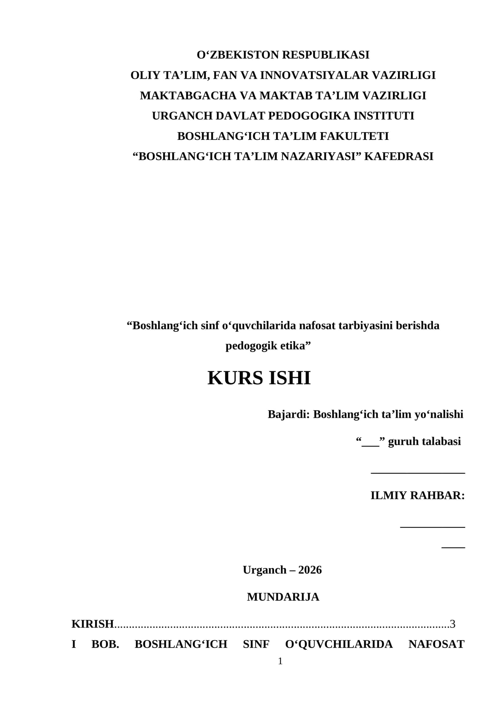 Kurs ishi 1