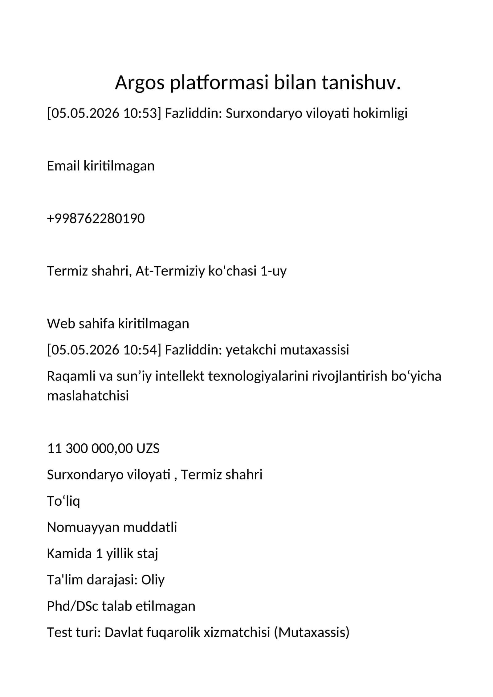 Argos platformasi bilan tanishuv 1