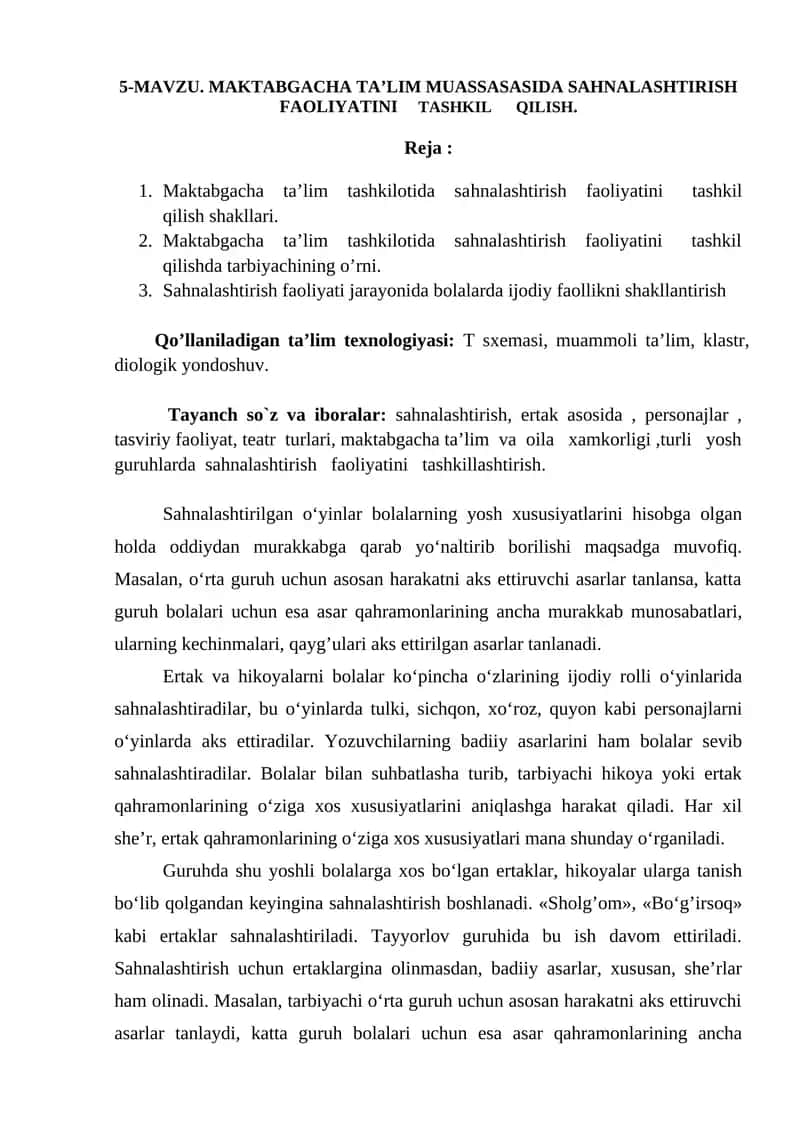MAKTABGACHA TA’LIM MUASSASASIDA SAHNALASHTIRISH FAOLIYATINI TASHKIL QILISH 1