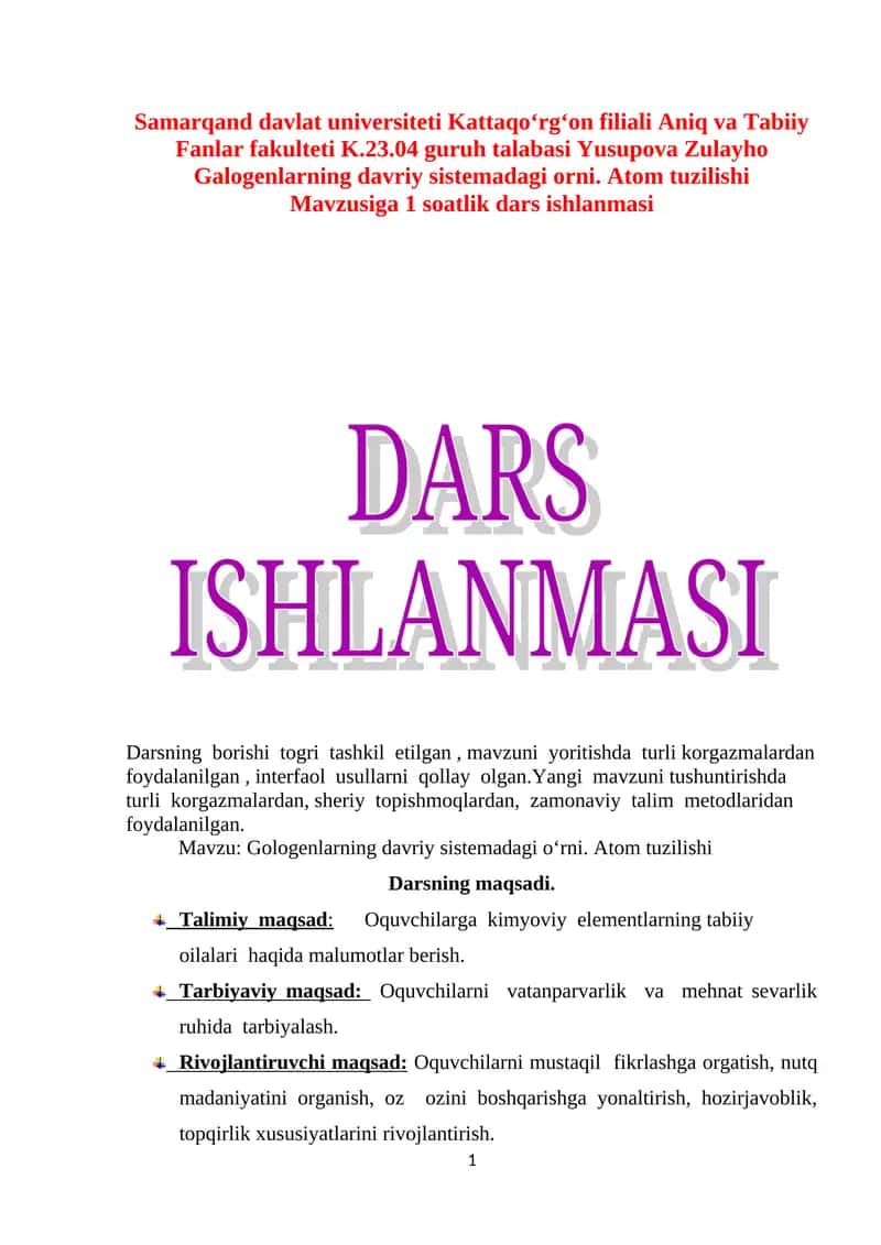 Gologenlarning davriy sistemadagi oʻrni. Atom tuzilishi 1