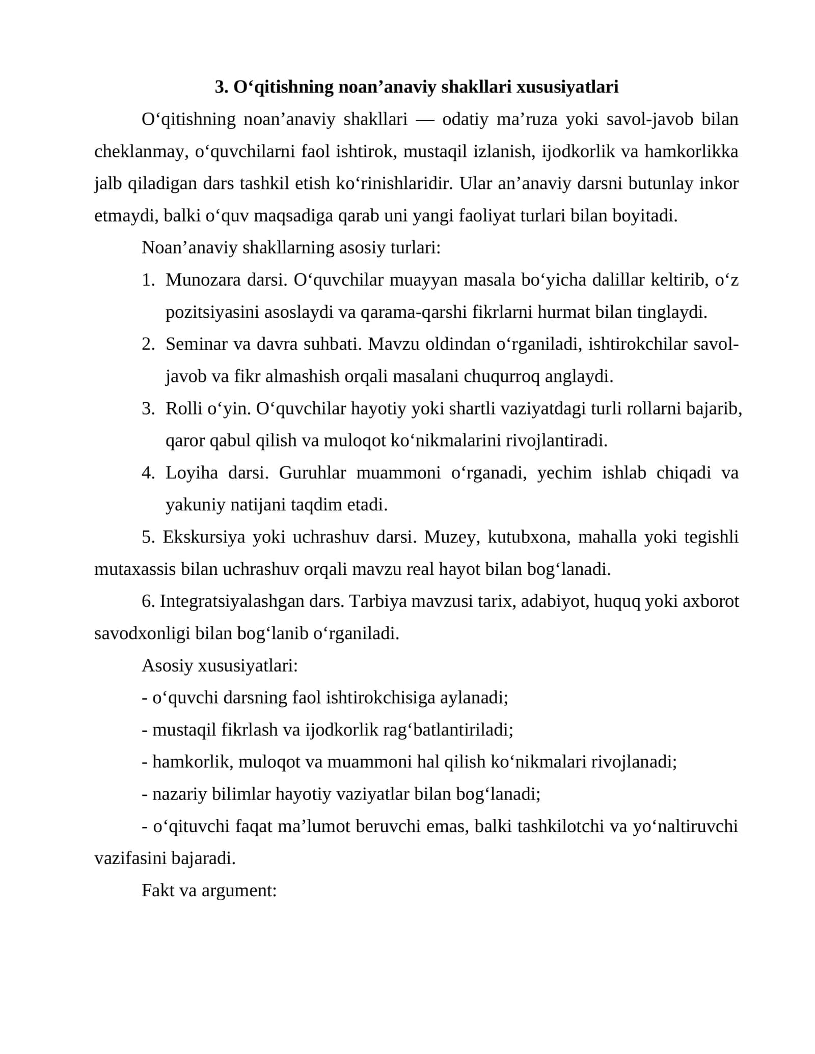 O‘qitishning noan’anaviy shakllari xususiyatlari 1