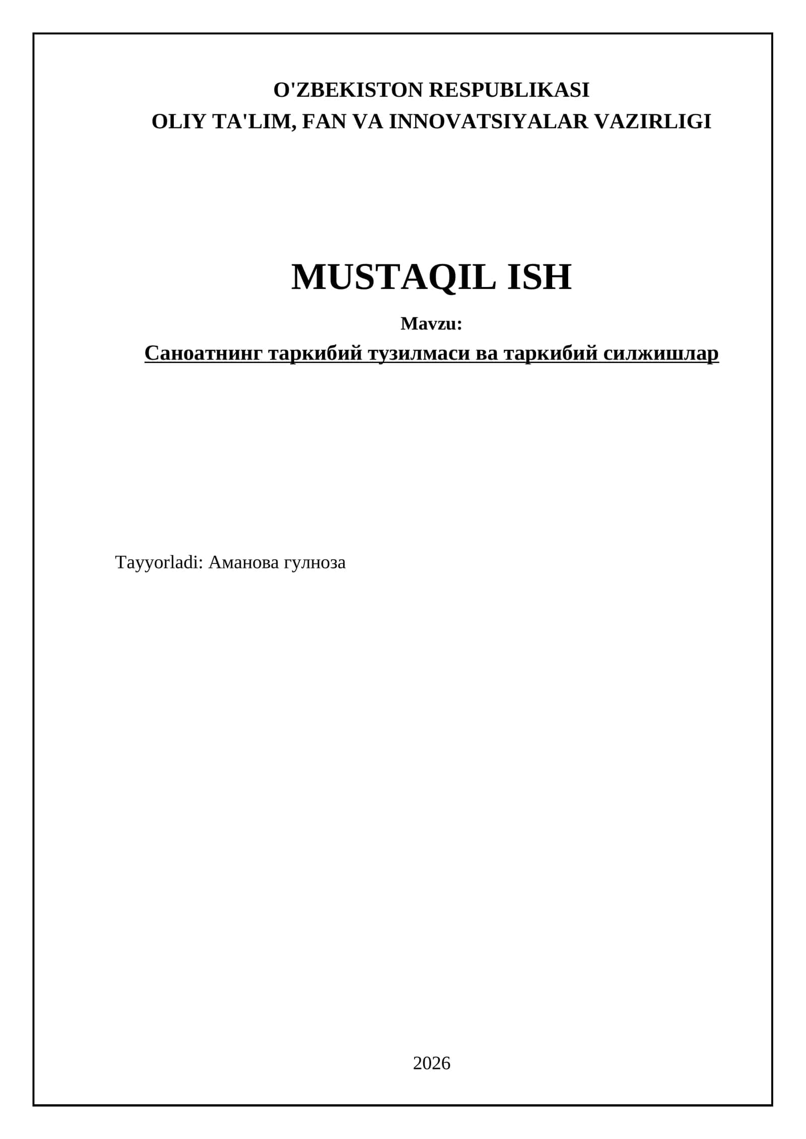 Саноатнинг таркибий тузилмаси ва таркибий силжишлар 1