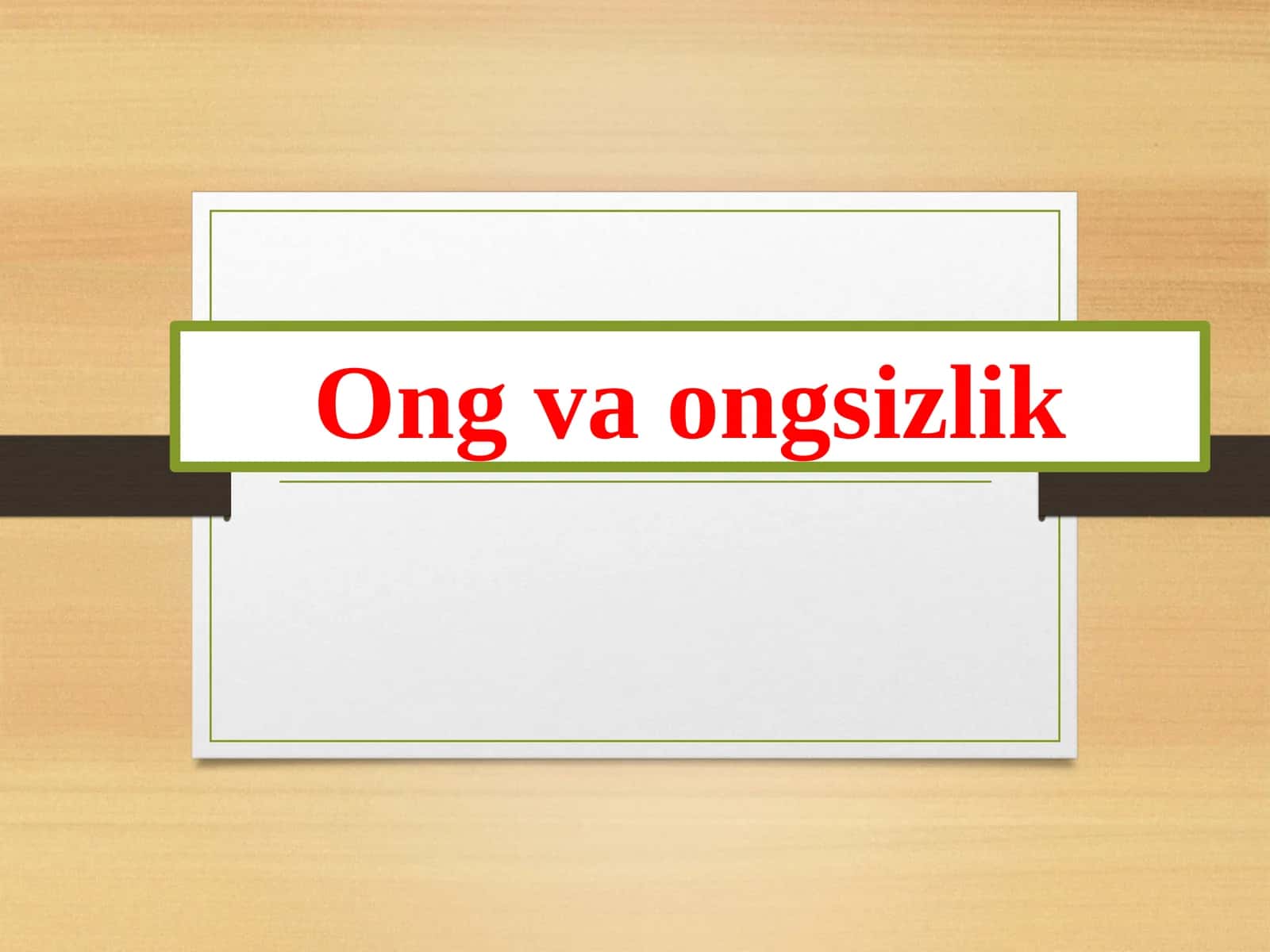 Onghaqidatushuncha 1