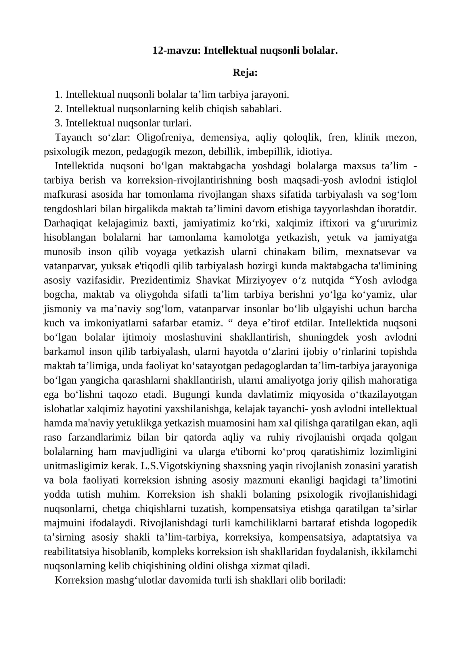 Intellektual nuqsonli bolalar 1