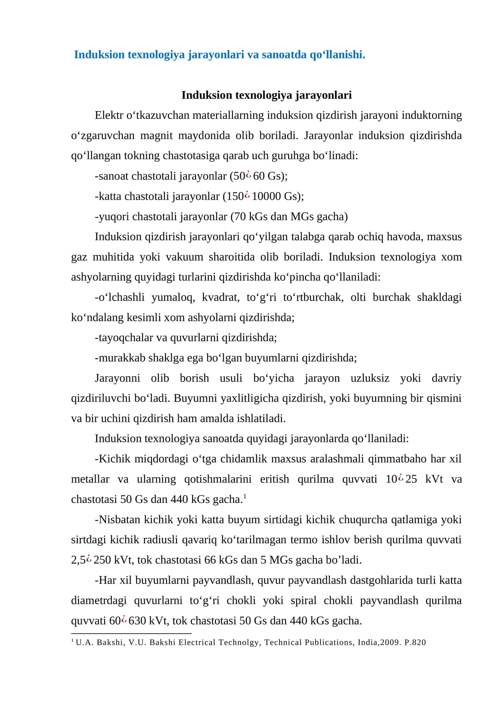 Induksion texnologiya jarayonlari va sanoatda qo‘llanishi 1