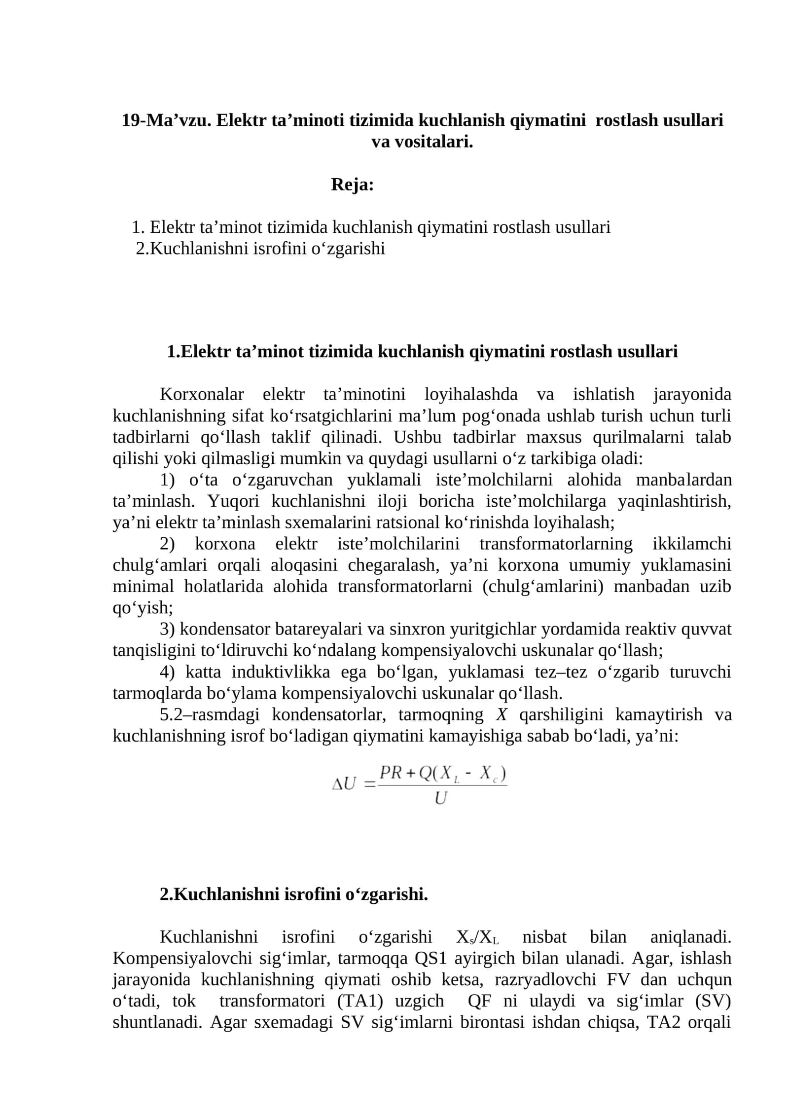 Elektr ta’minoti tizimida kuchlanish qiymatini rostlash usullari va vositalari 1