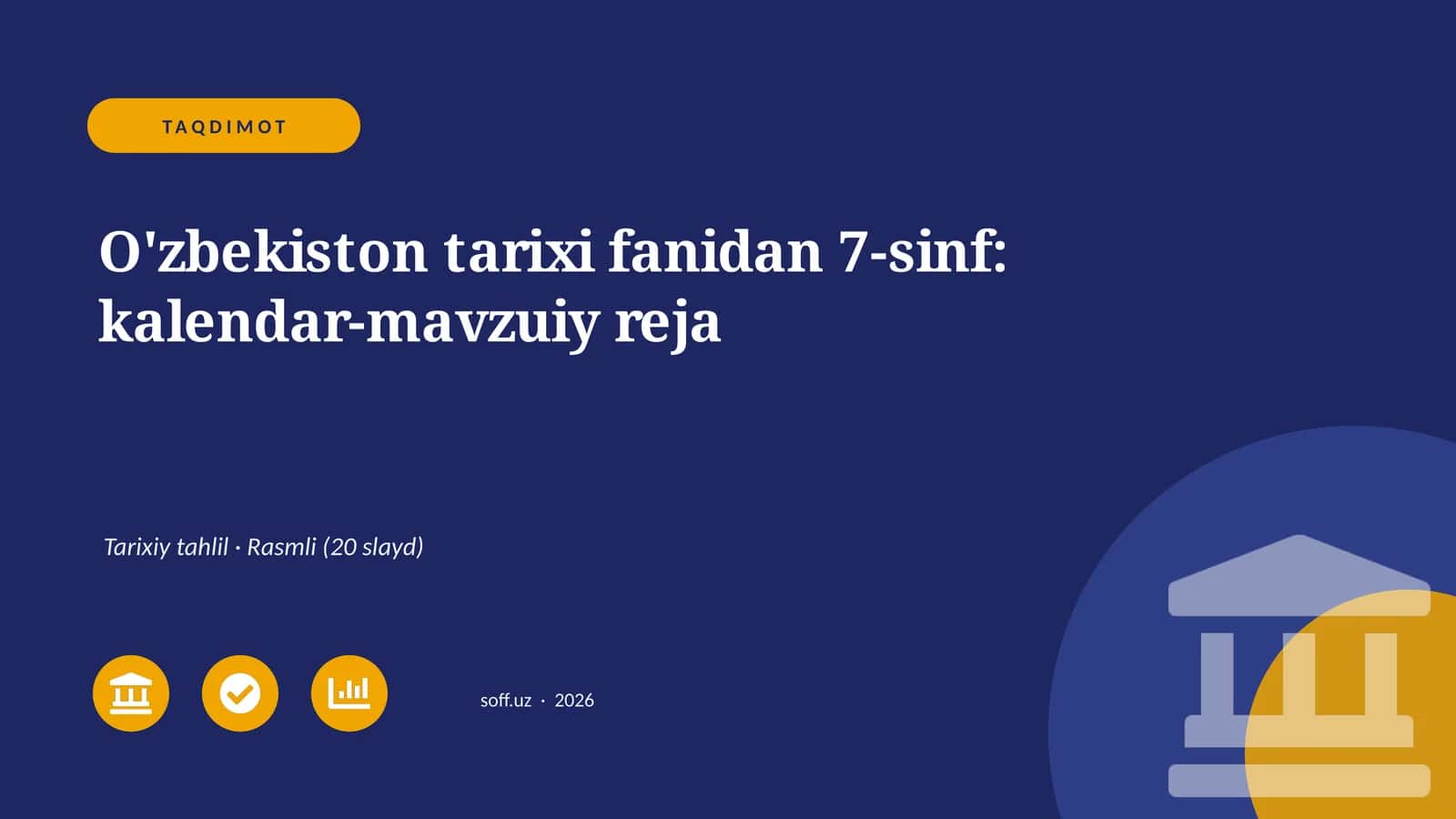 O'zbekiston tarixi fanidan 7-sinf: kalendar-mavzuiy reja 1