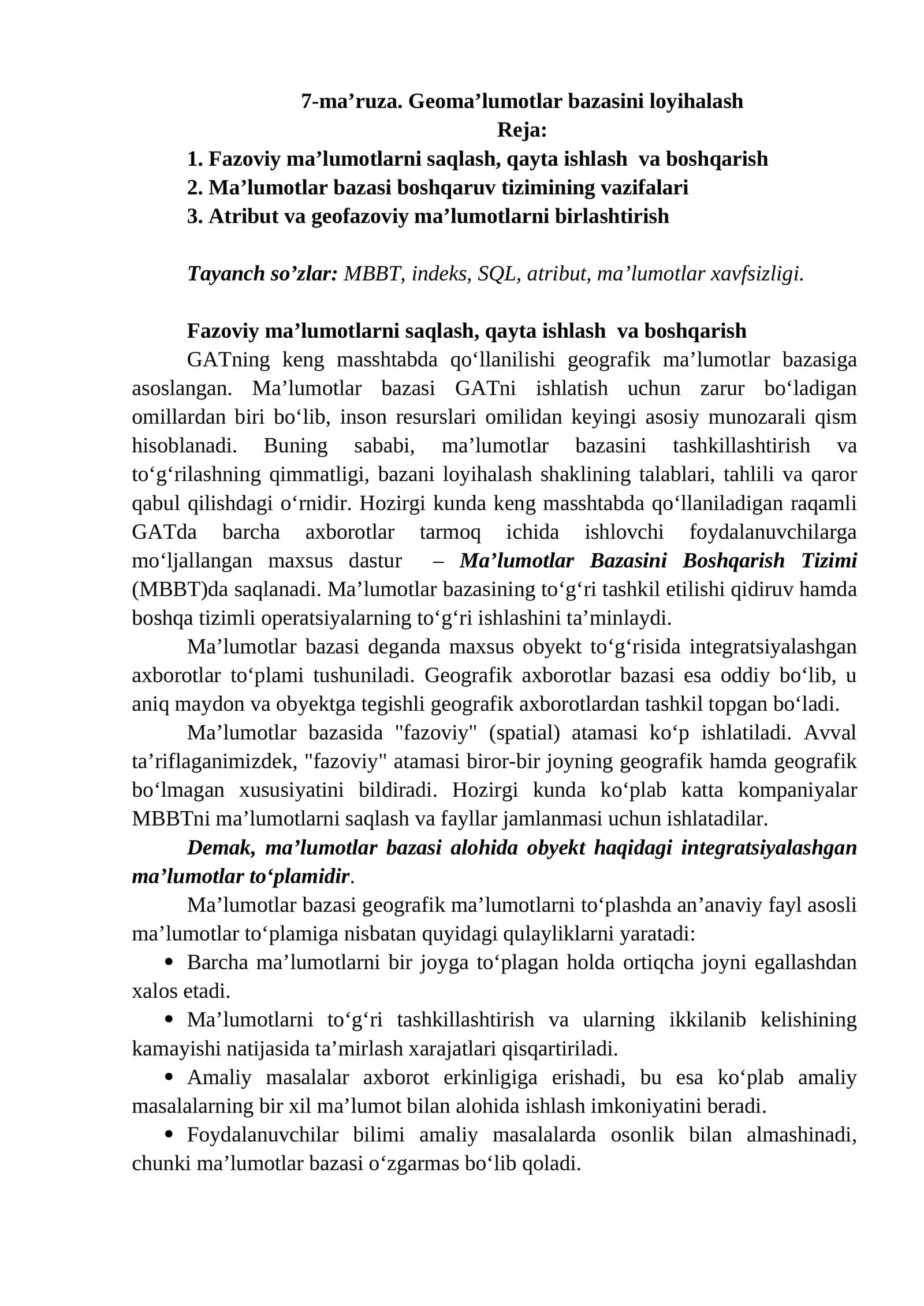 Geoma’lumotlar bazasini loyihalash 1