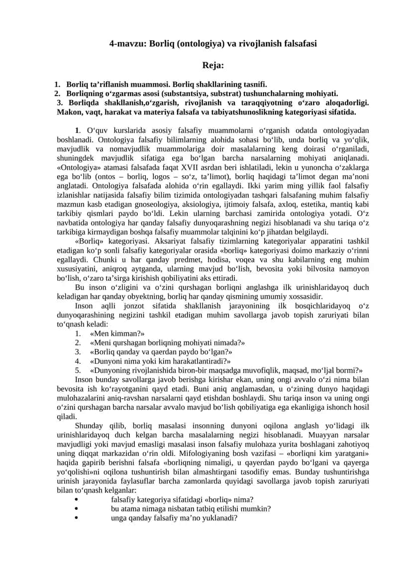 Borliq (ontologiya) va rivojlanish falsafasi 1