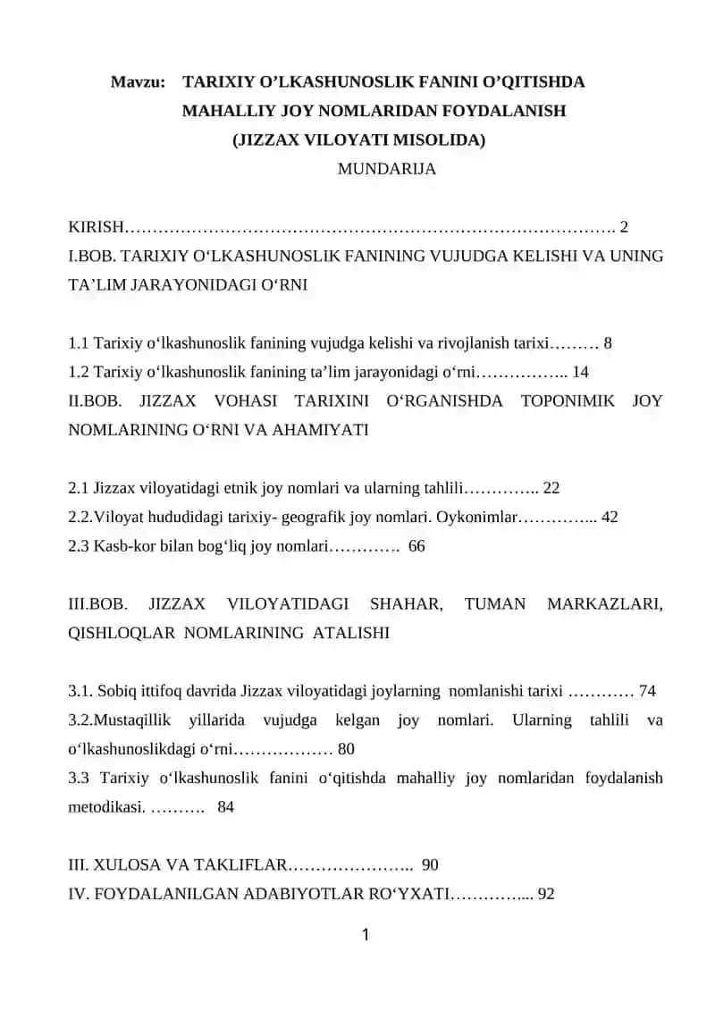 TARIXIY O’LKASHUNOSLIK FANINI O’QITISHDA MAHALLIY JOY NOMLARIDAN FOYDALANISH (JIZZAX VILOYATI MISOLIDA)