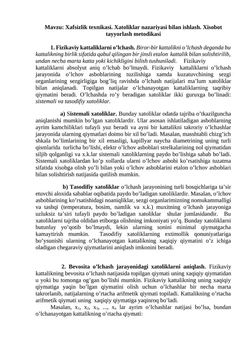 Xafsizlik texnikasi. Xatoliklar nazariyasi bilan ishlash. Xisobot tayyorlash metodikasi 1