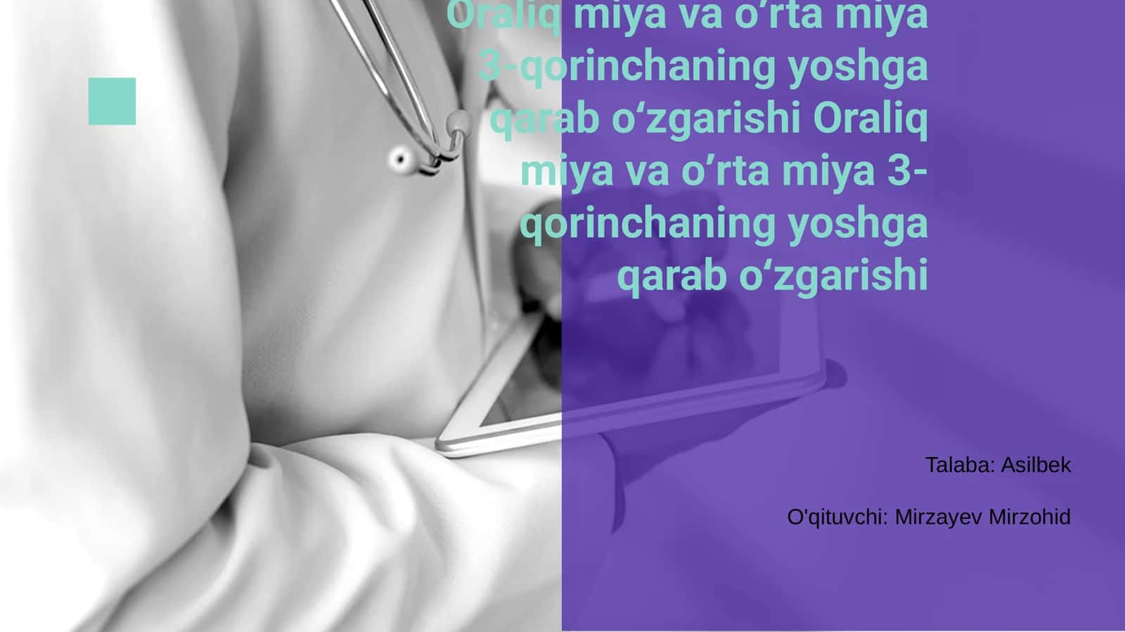 Oraliq Miya va Oʼrta Miya 3-Qorinchaning Yoshga Qarab Oʻzgarishi 1