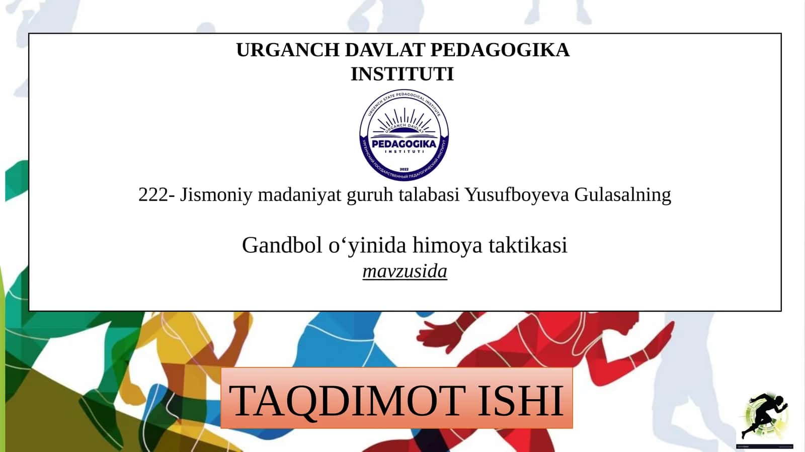 Gandbol oʻyinida himoya taktikasi 1
