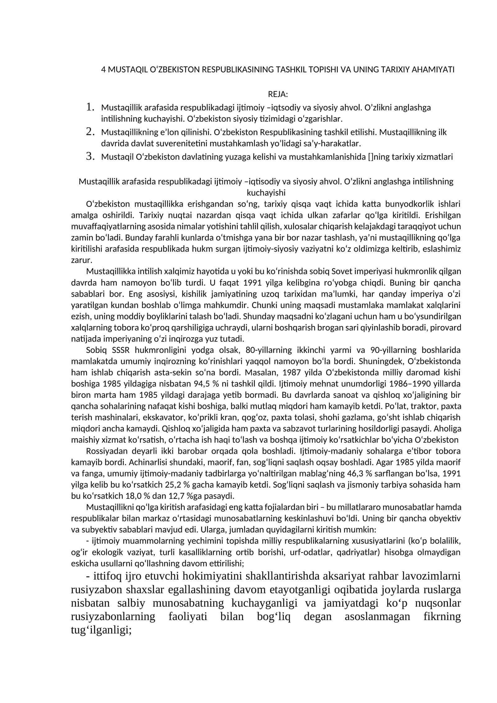 MUSTAQIL O‘ZBEKISTON RESPUBLIKASINING TASHKIL TOPISHI VA UNING TARIXIY AHAMIYATI 1