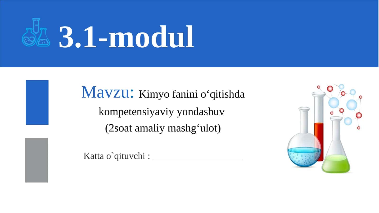 Kimyo fanini o‘qitishda kompetensiyaviy yondashuv. 1