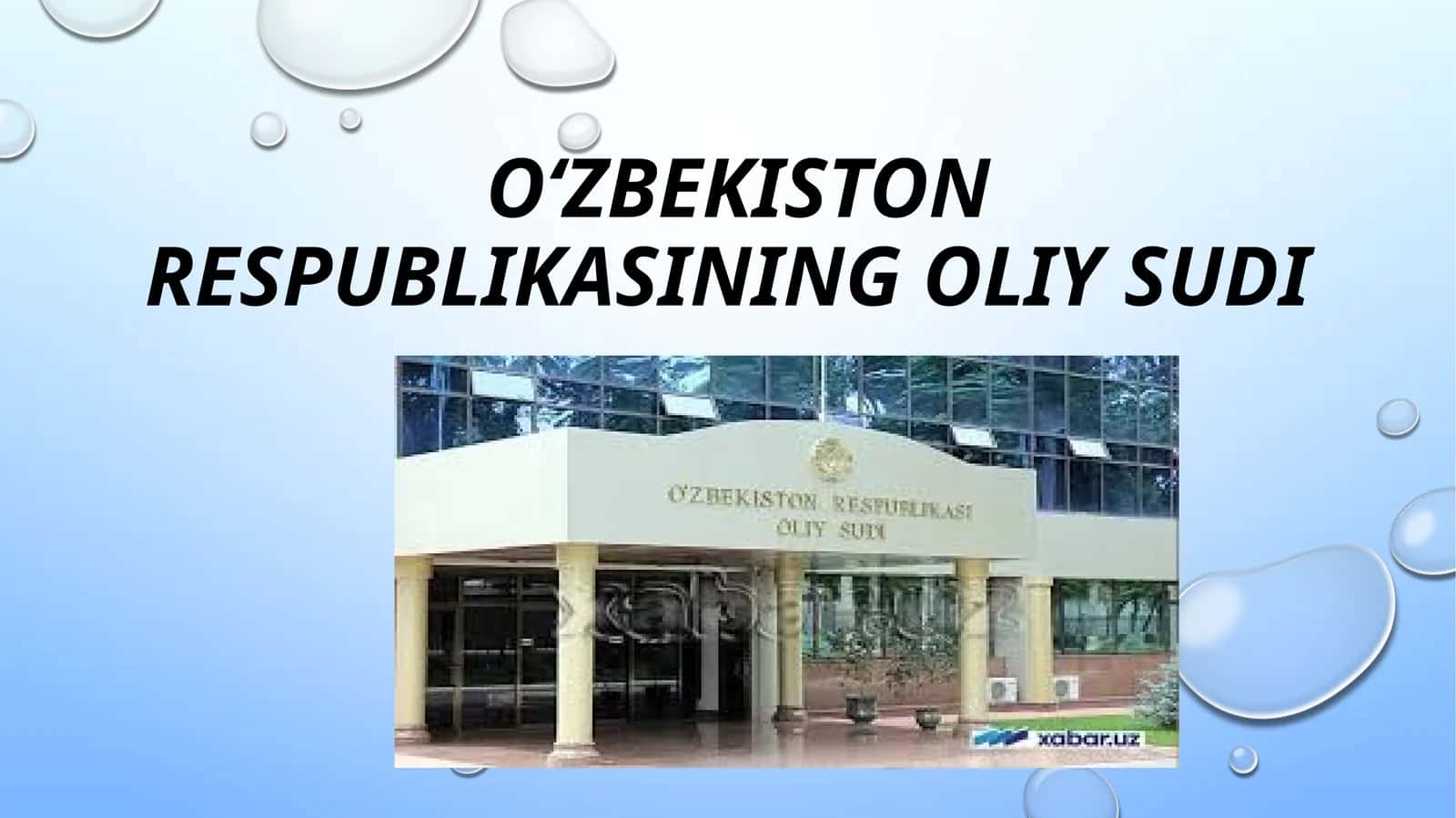 O‘zbekiston Respublikasi Oliysudi 1
