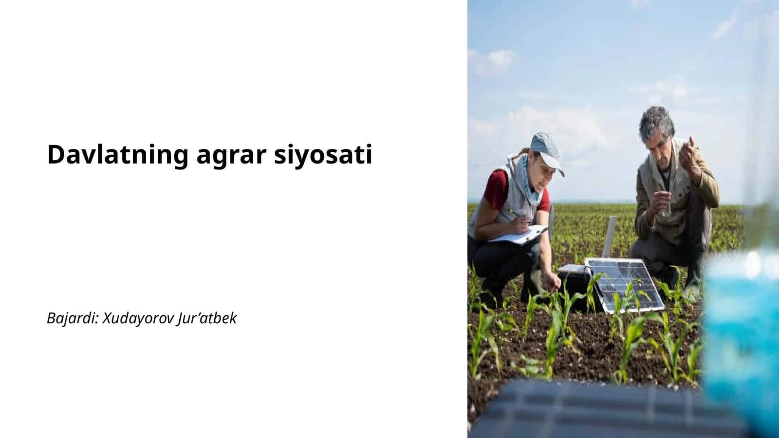Davlatning agrar siyosati 1