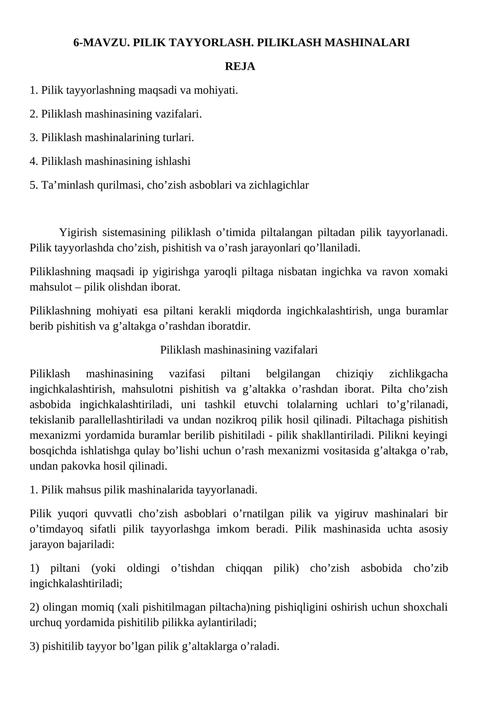 PILIK TAYYORLASH. PILIKLASH MASHINALARI 1