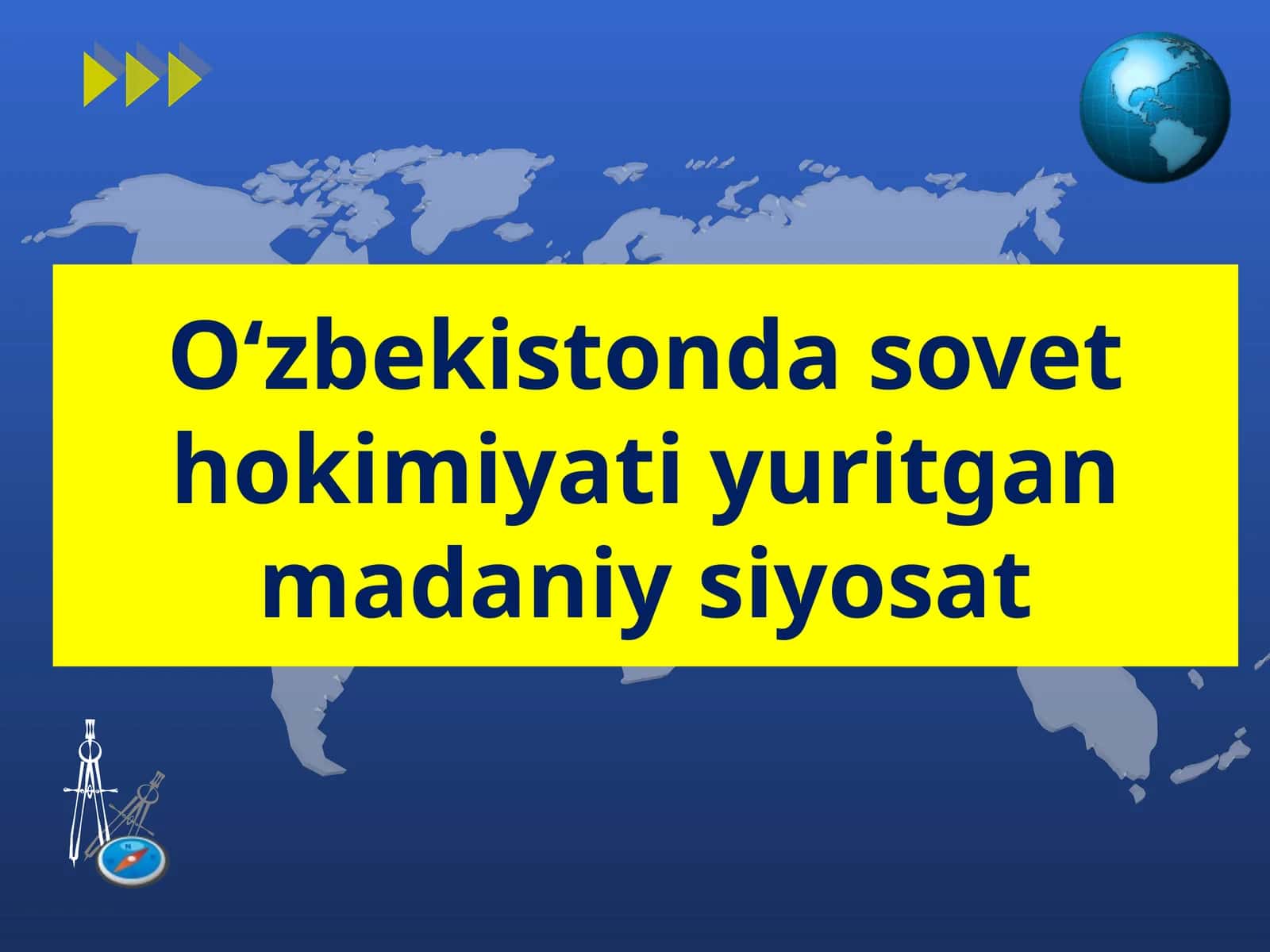 Sovet hokimiyati yuritgan madaniy siyosat 1