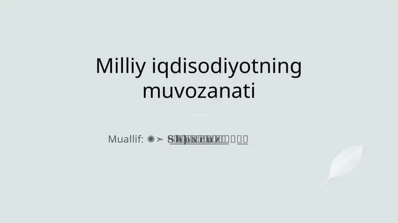 Milliy iqdisodiyotning muvozanati 1
