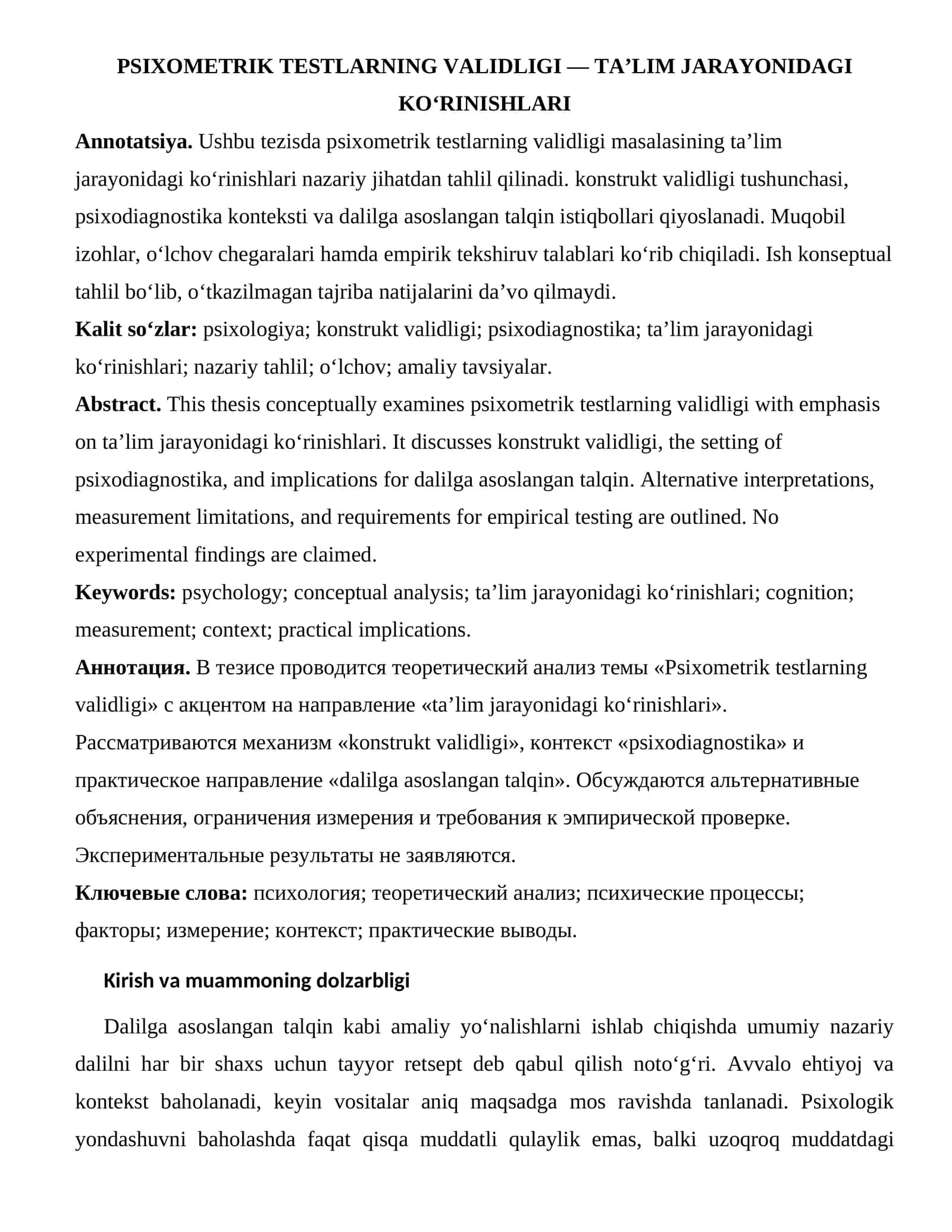 PSIXOMETRIK TESTLARNING VALIDLIGI — TA’LIM JARAYONIDAGI KO‘RINISHLARI 1